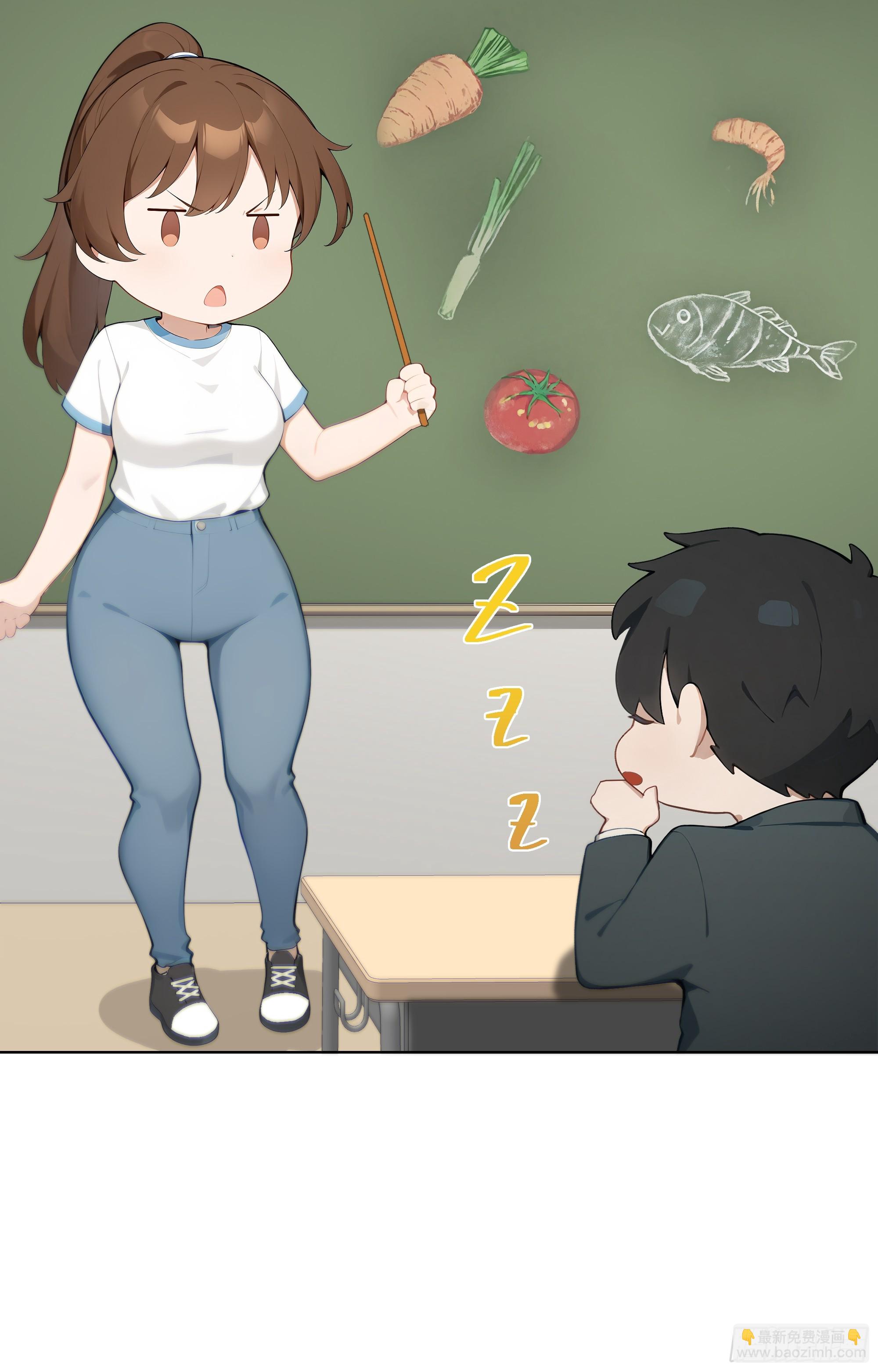 37   狗仗人势(1/2)-第37话