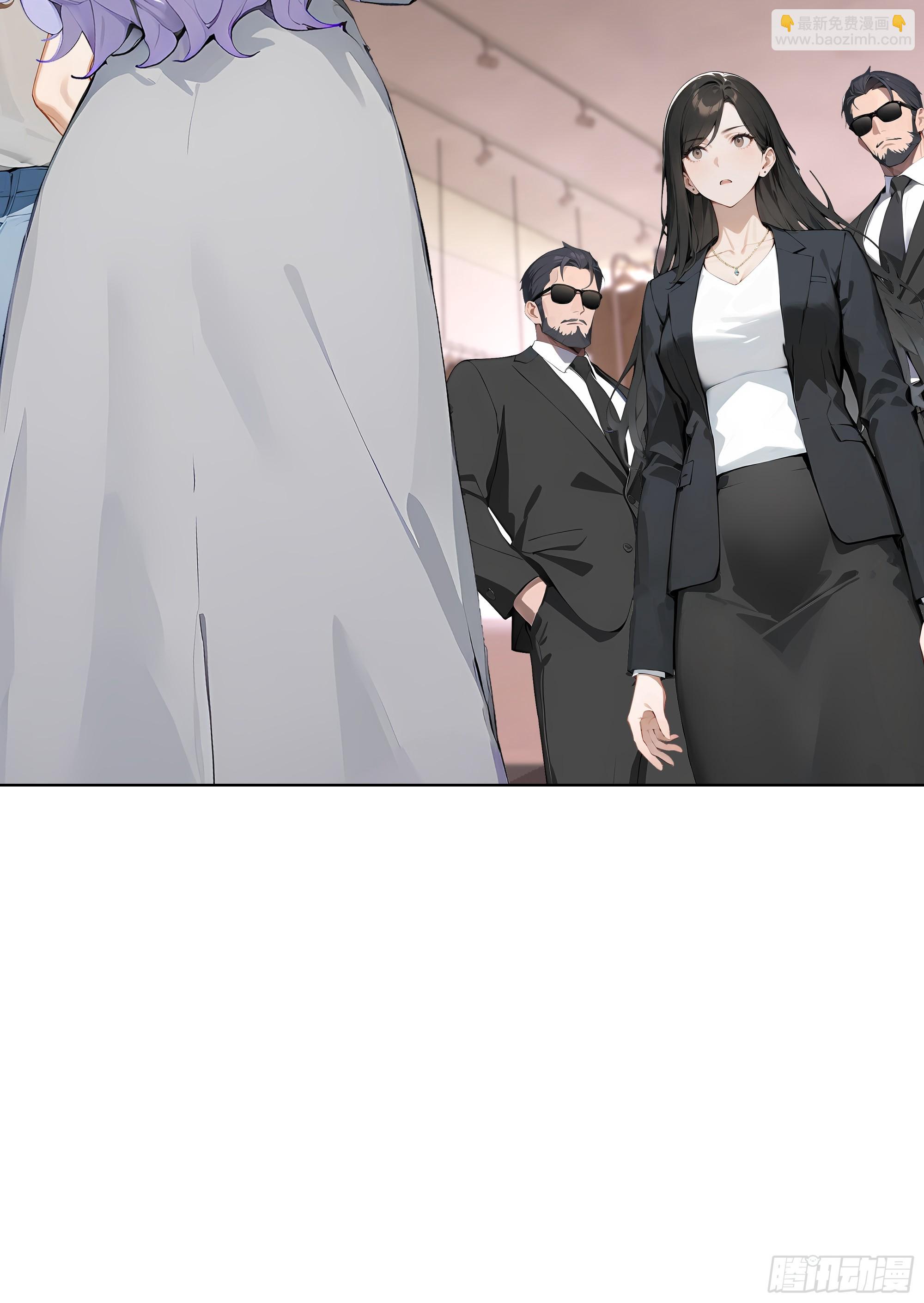 03   超至尊会员！(1/2)-第3话