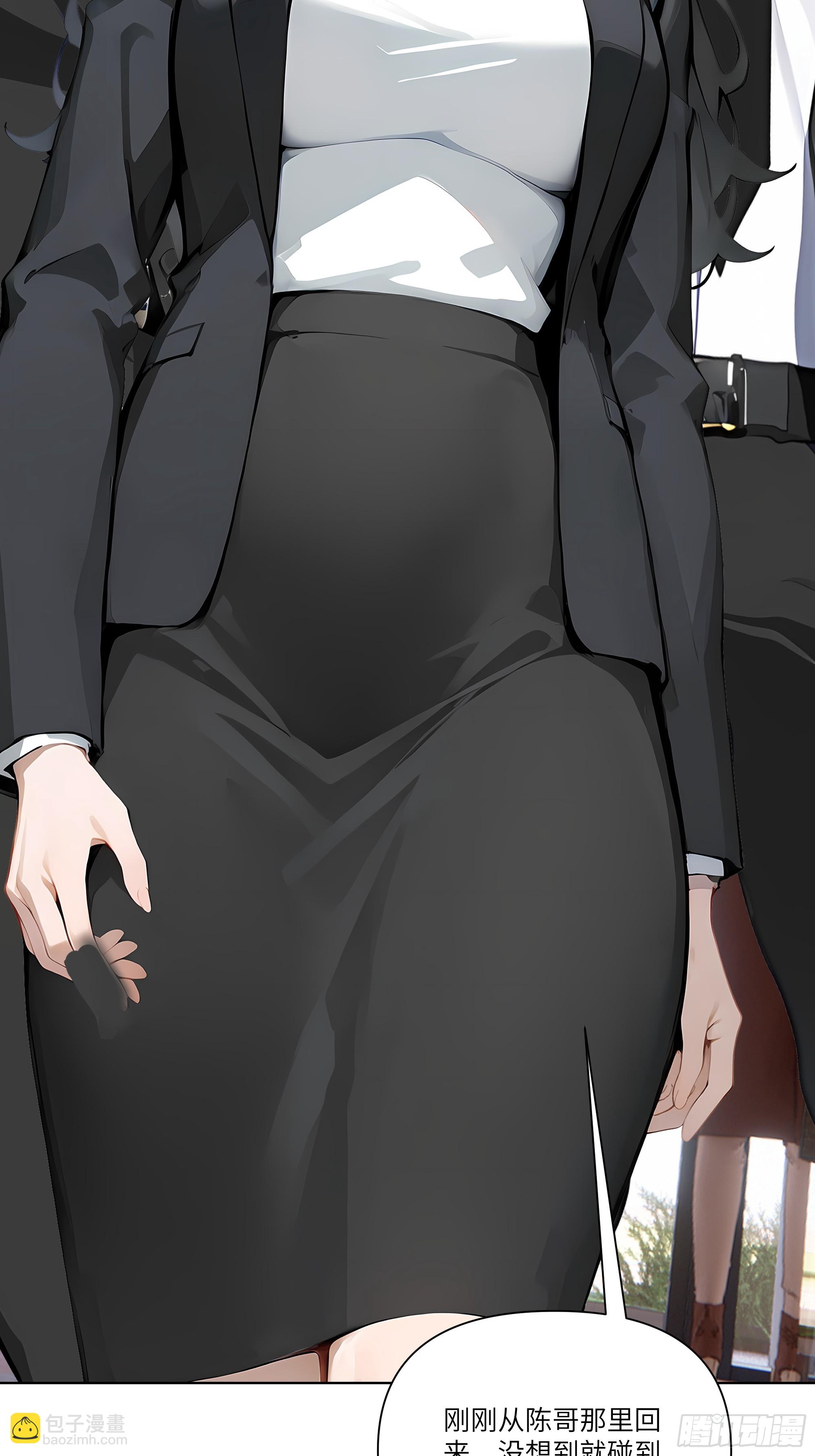 03   超至尊会员！(1/2)-第3话