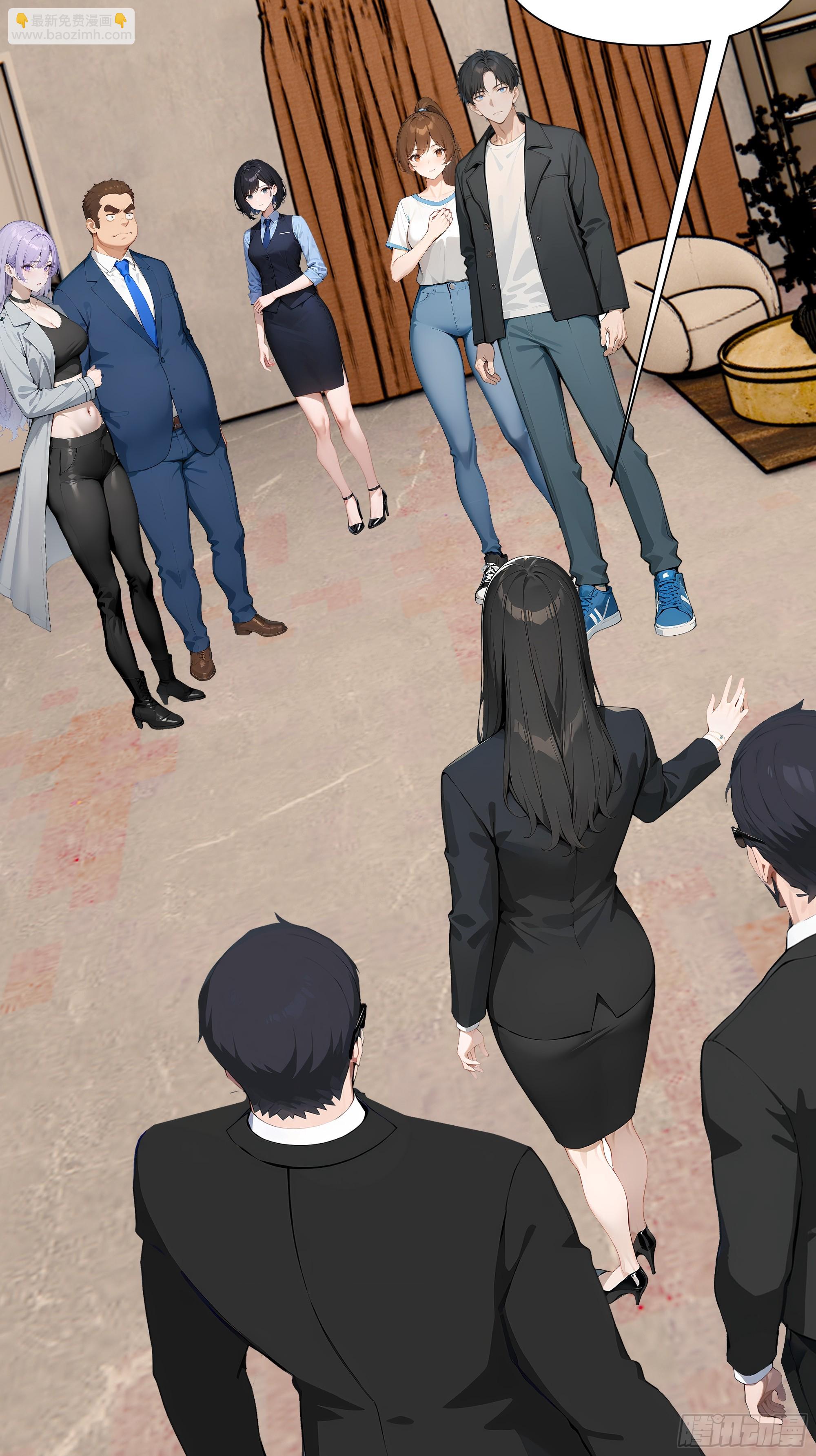 03   超至尊会员！(1/2)-第3话