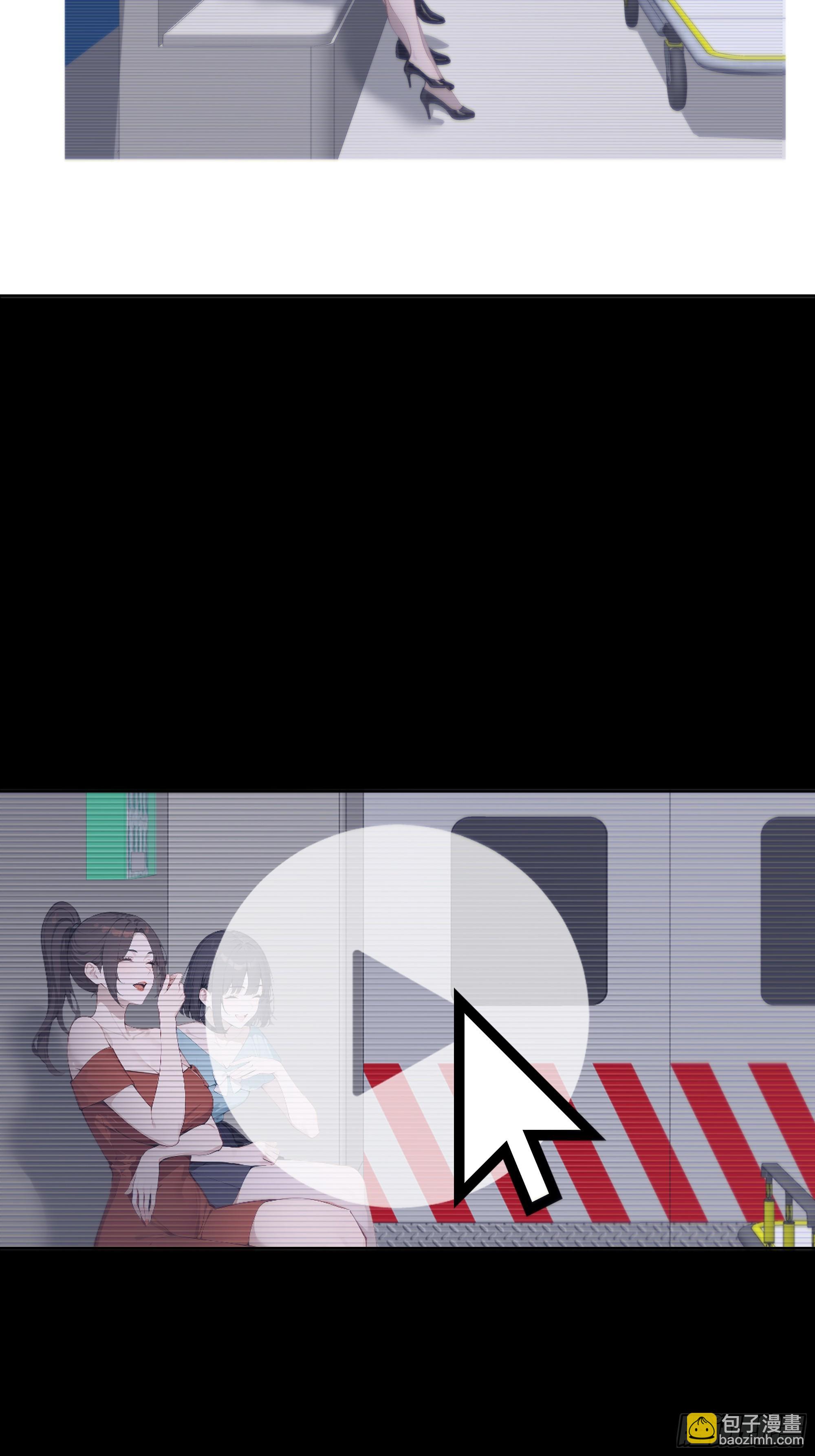 39    自食恶果(1/2)-第39话