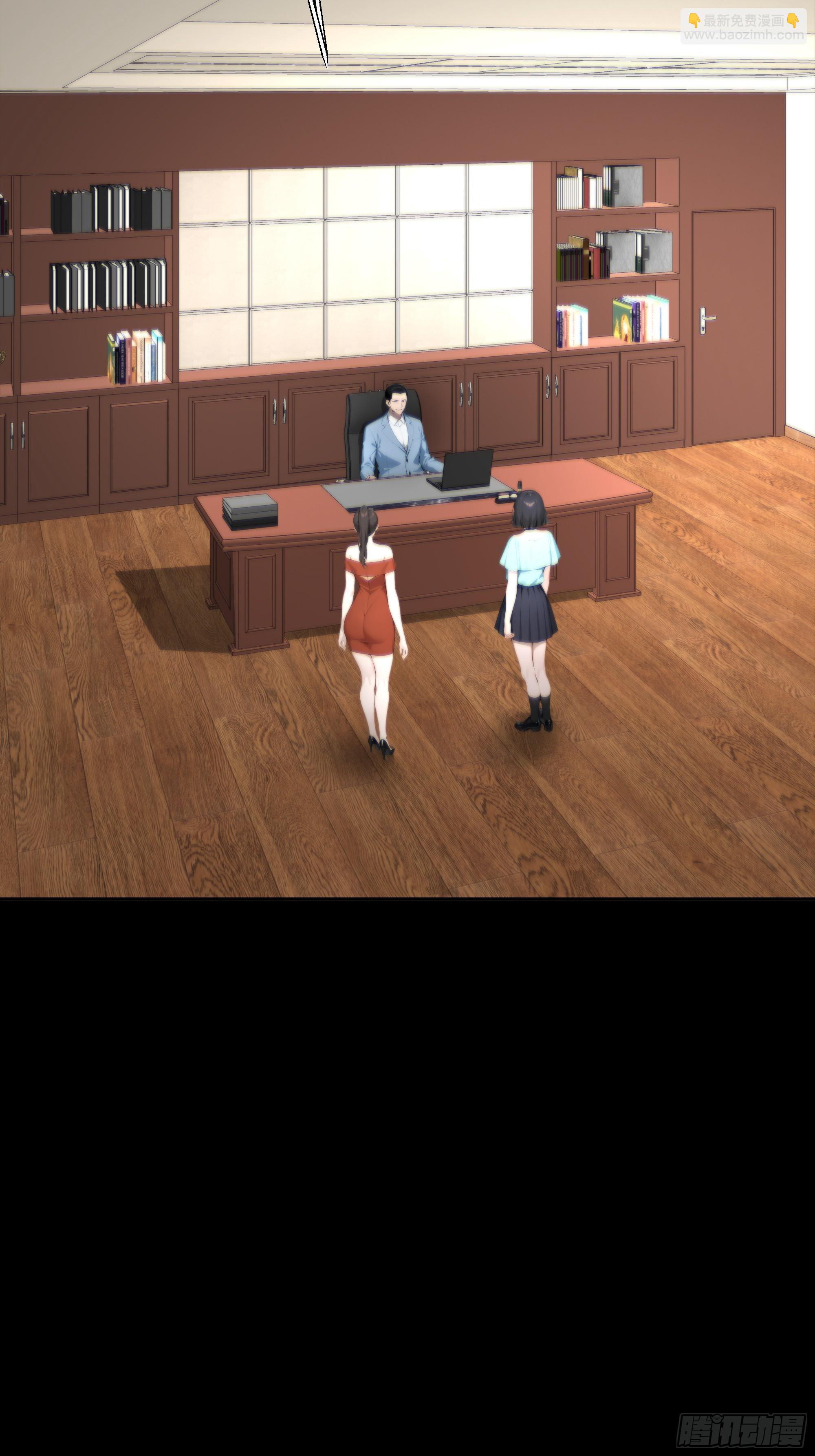 39    自食恶果(1/2)-第39话