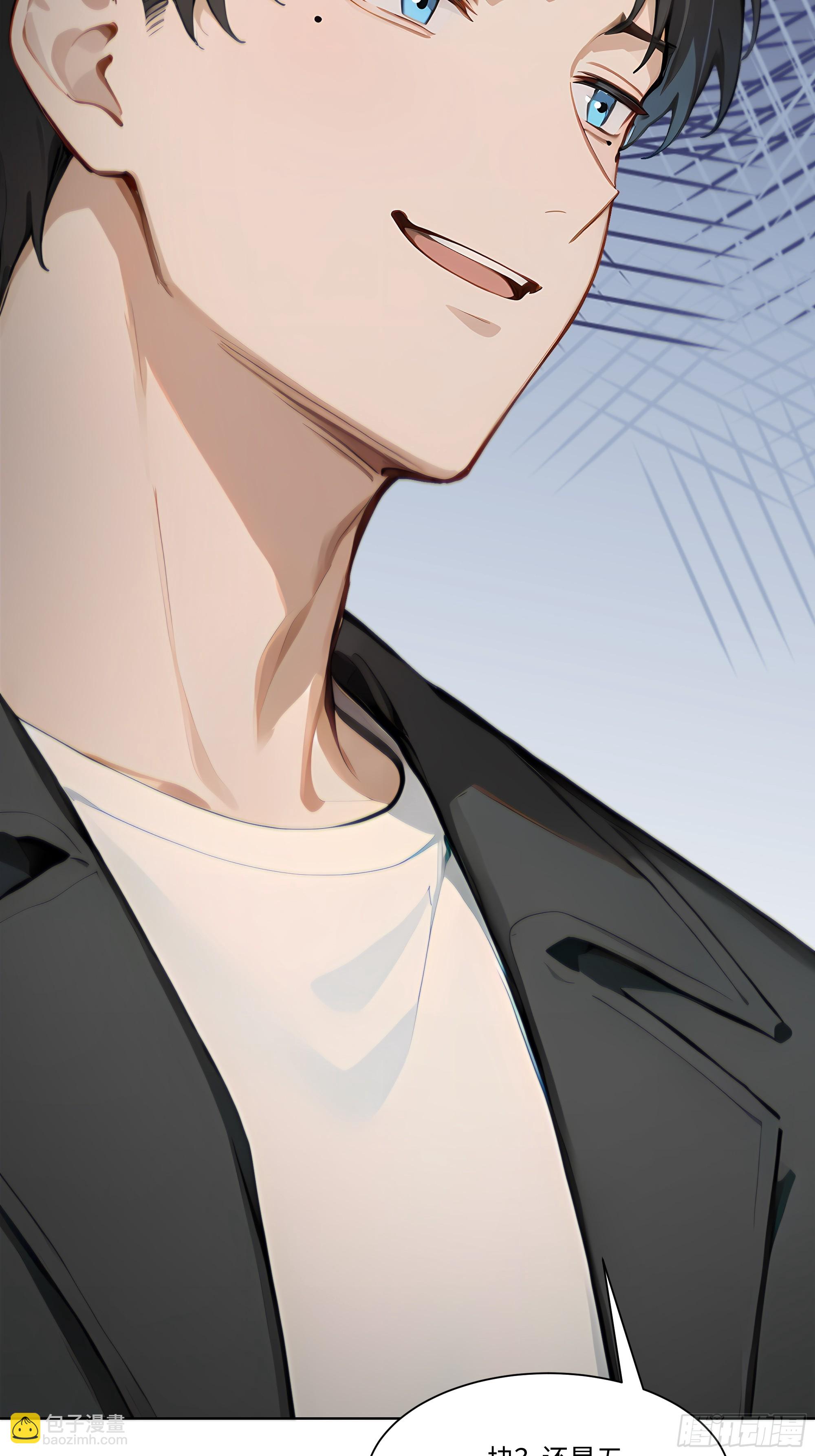 39    自食恶果(1/2)-第39话