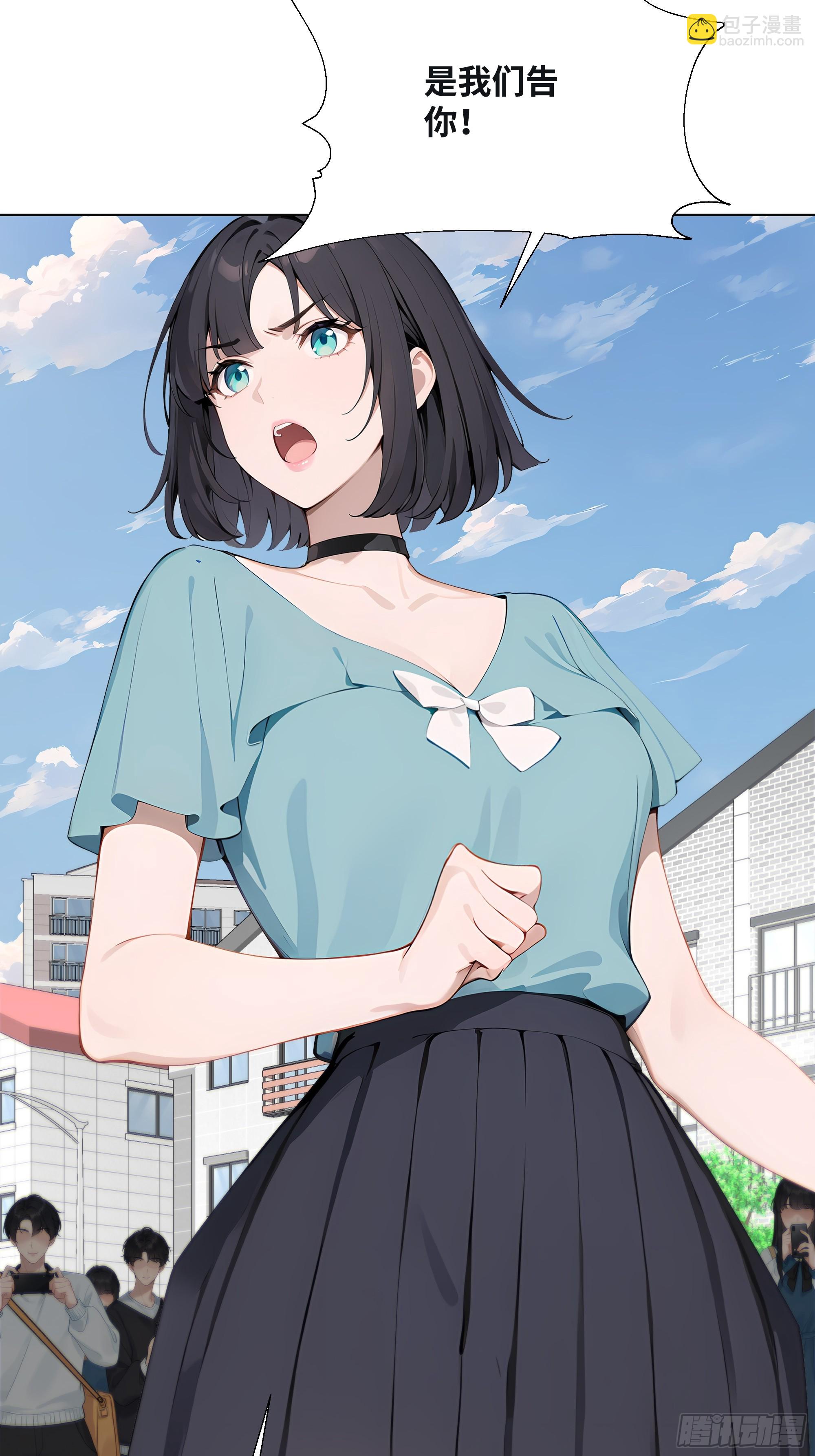 39    自食恶果(1/2)-第39话