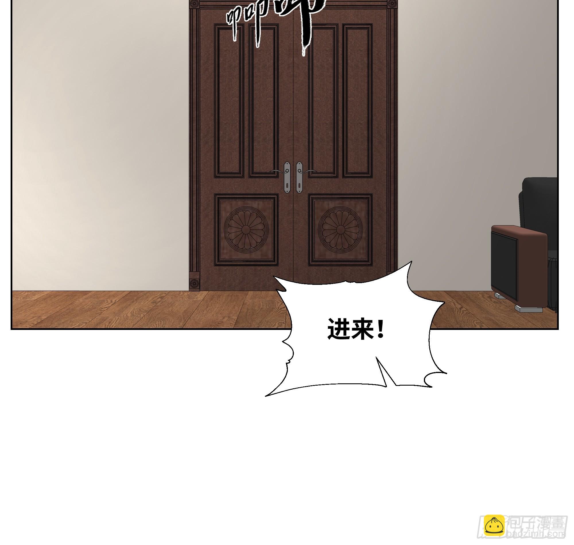 39    自食恶果(1/2)-第39话