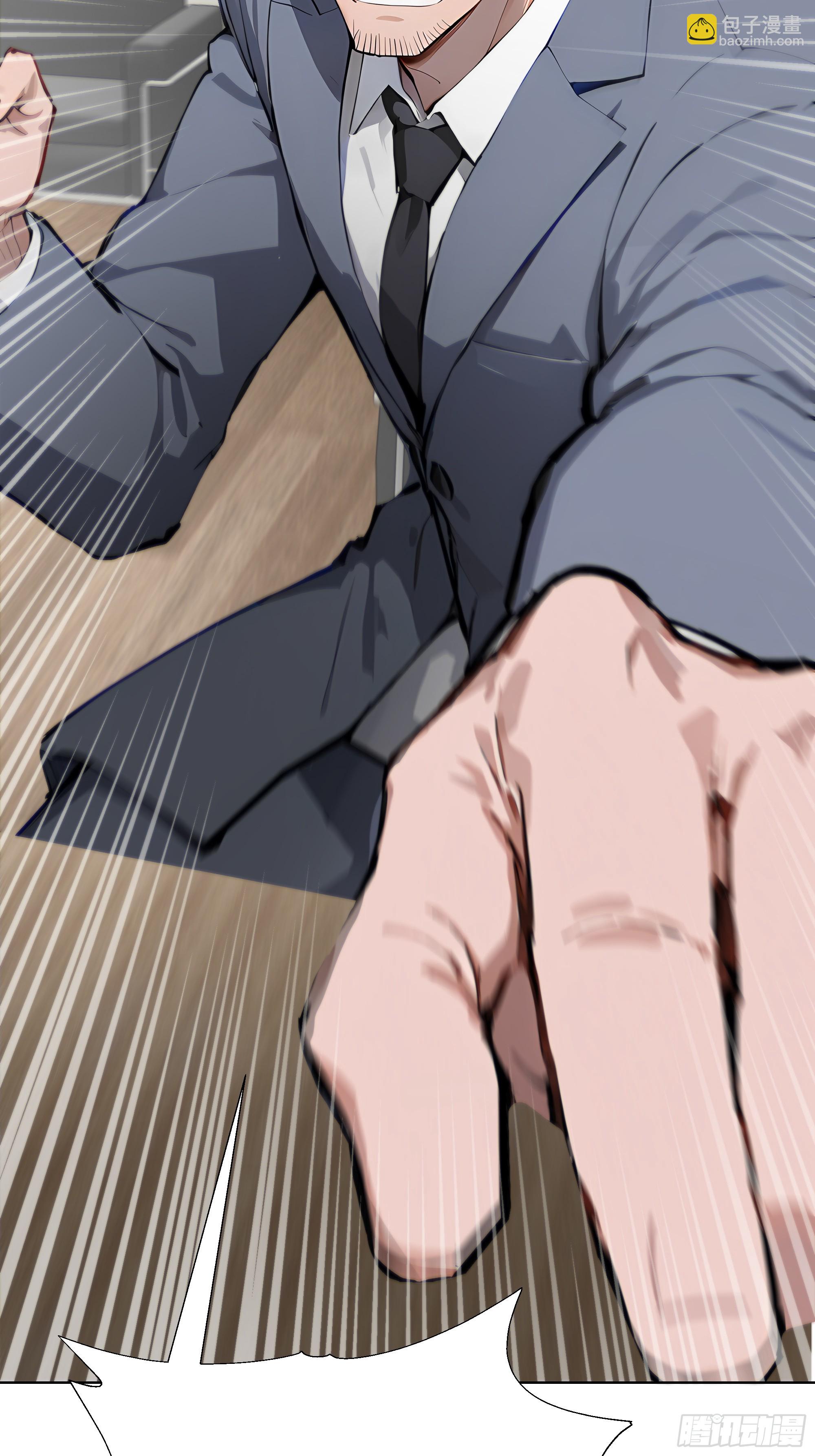 41 最短时间内，大换血！(1/2)-第41话