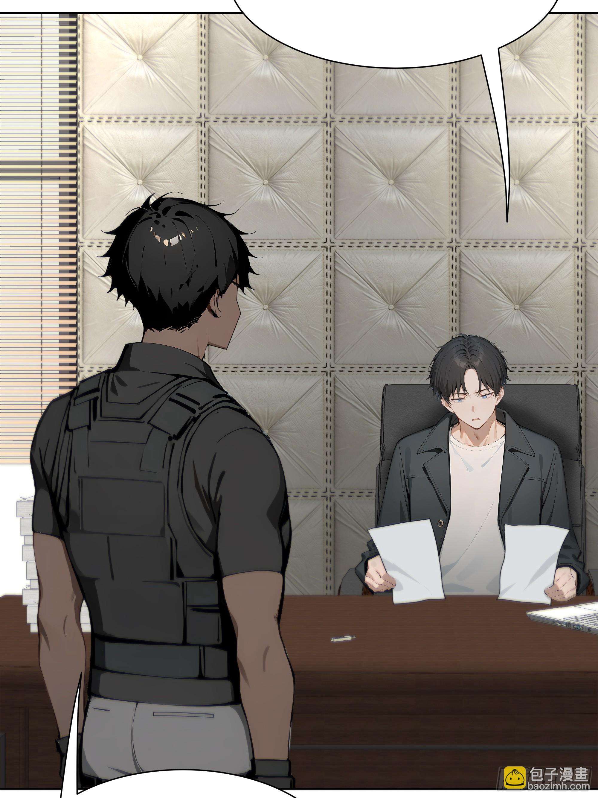 43 这枚戒指的主人，是我母亲(1/2)-第43话