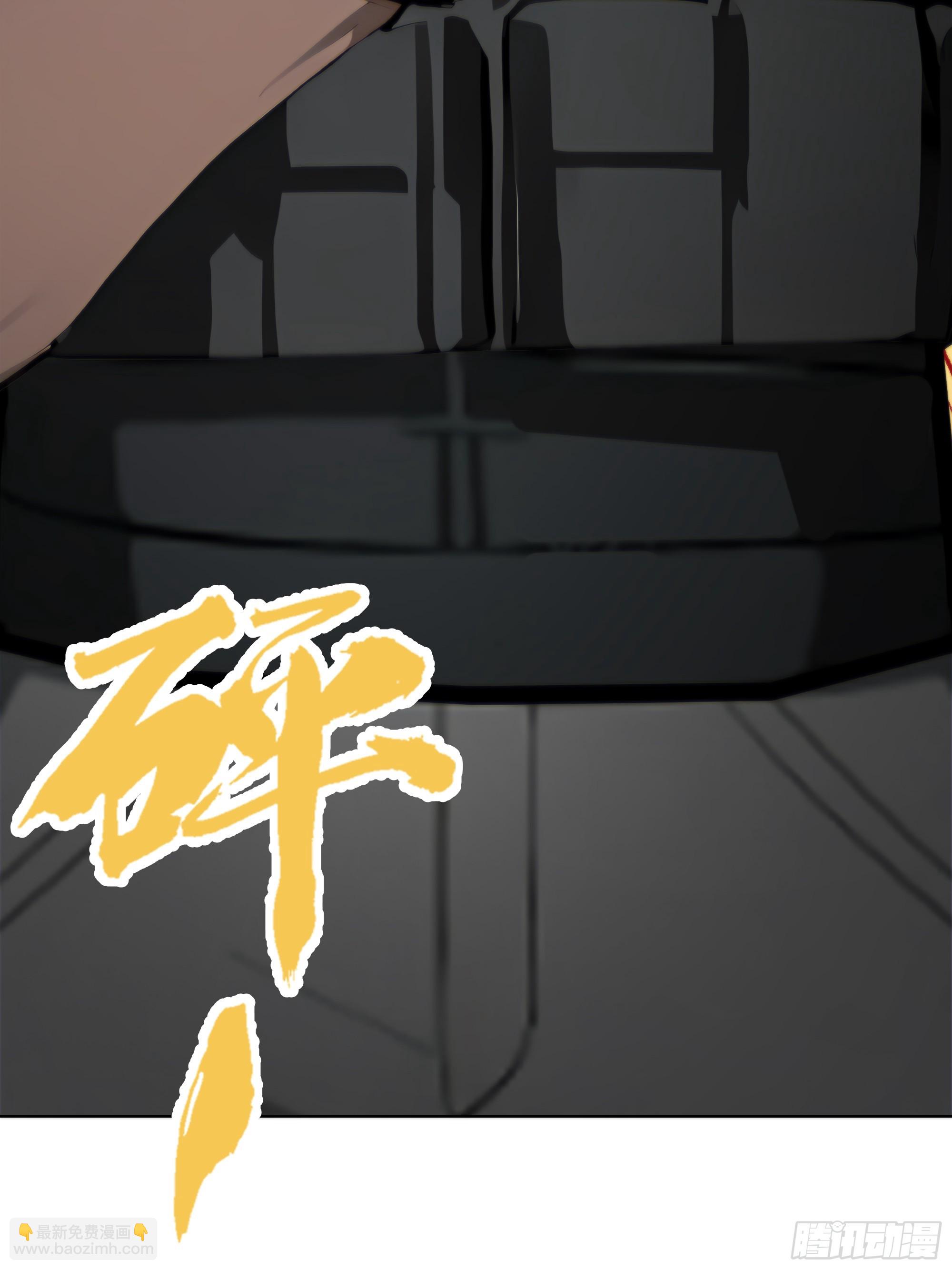 43 这枚戒指的主人，是我母亲(1/2)-第43话