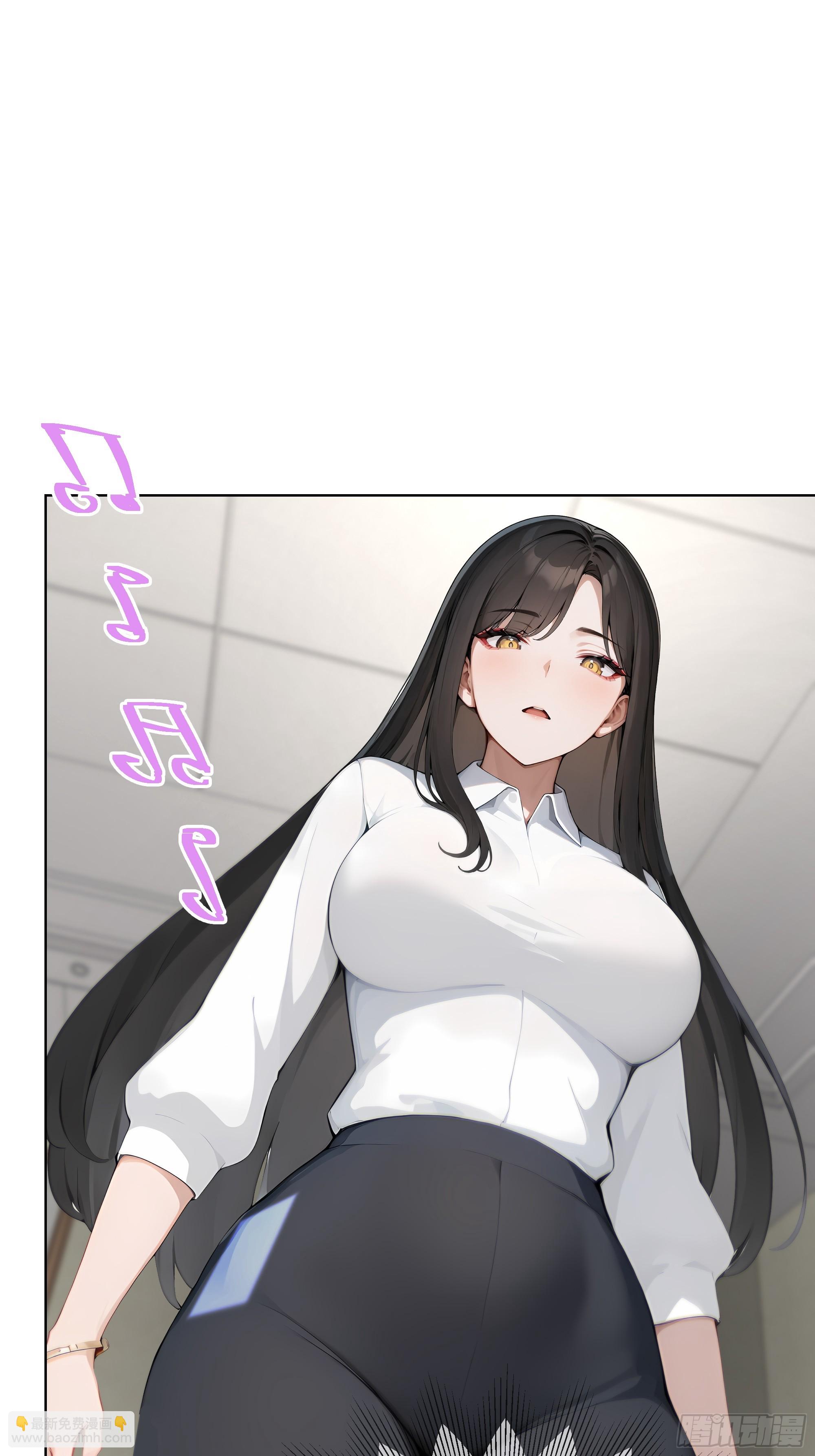 43 这枚戒指的主人，是我母亲(1/2)-第43话