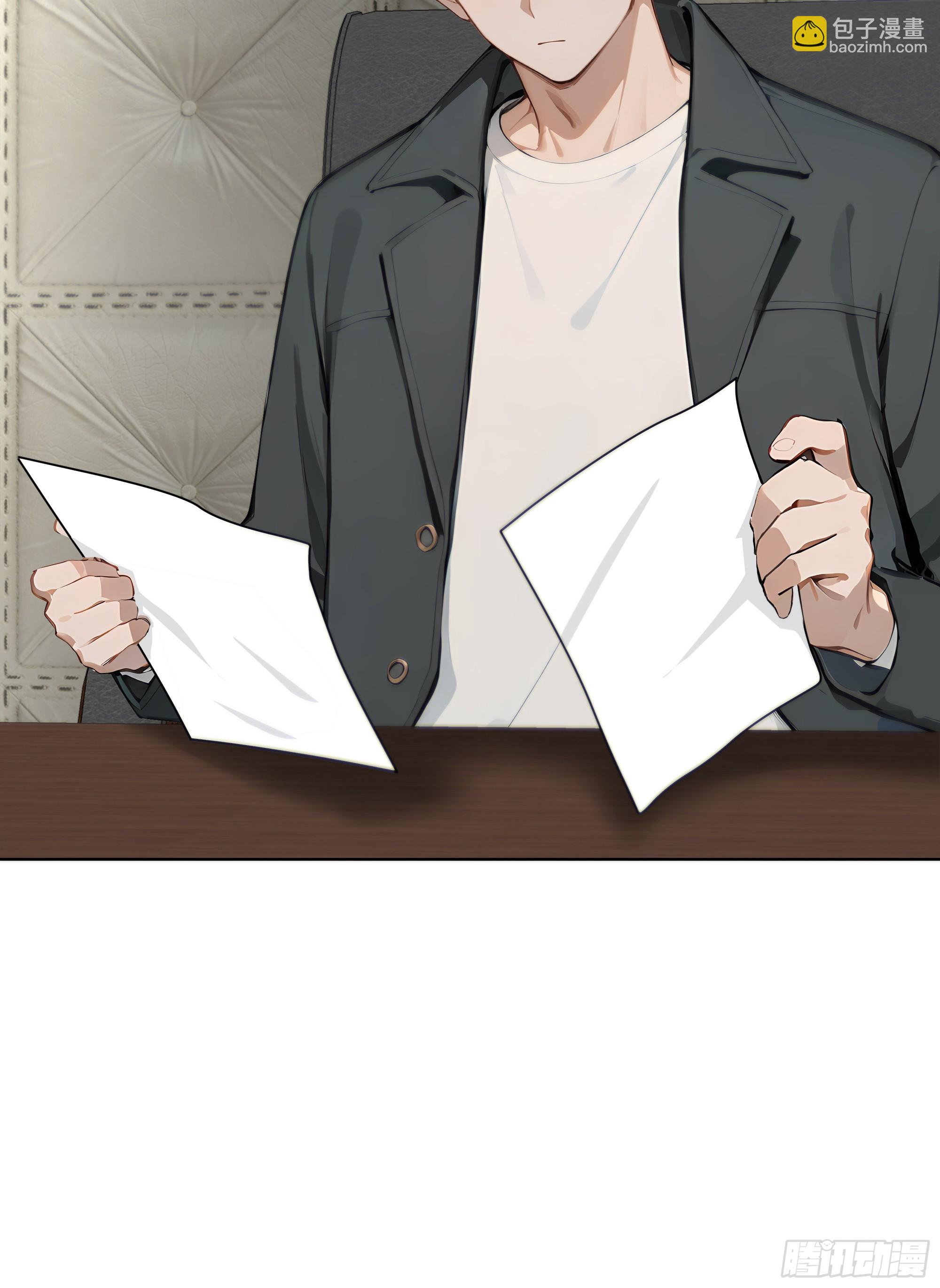 43 这枚戒指的主人，是我母亲(1/2)-第43话