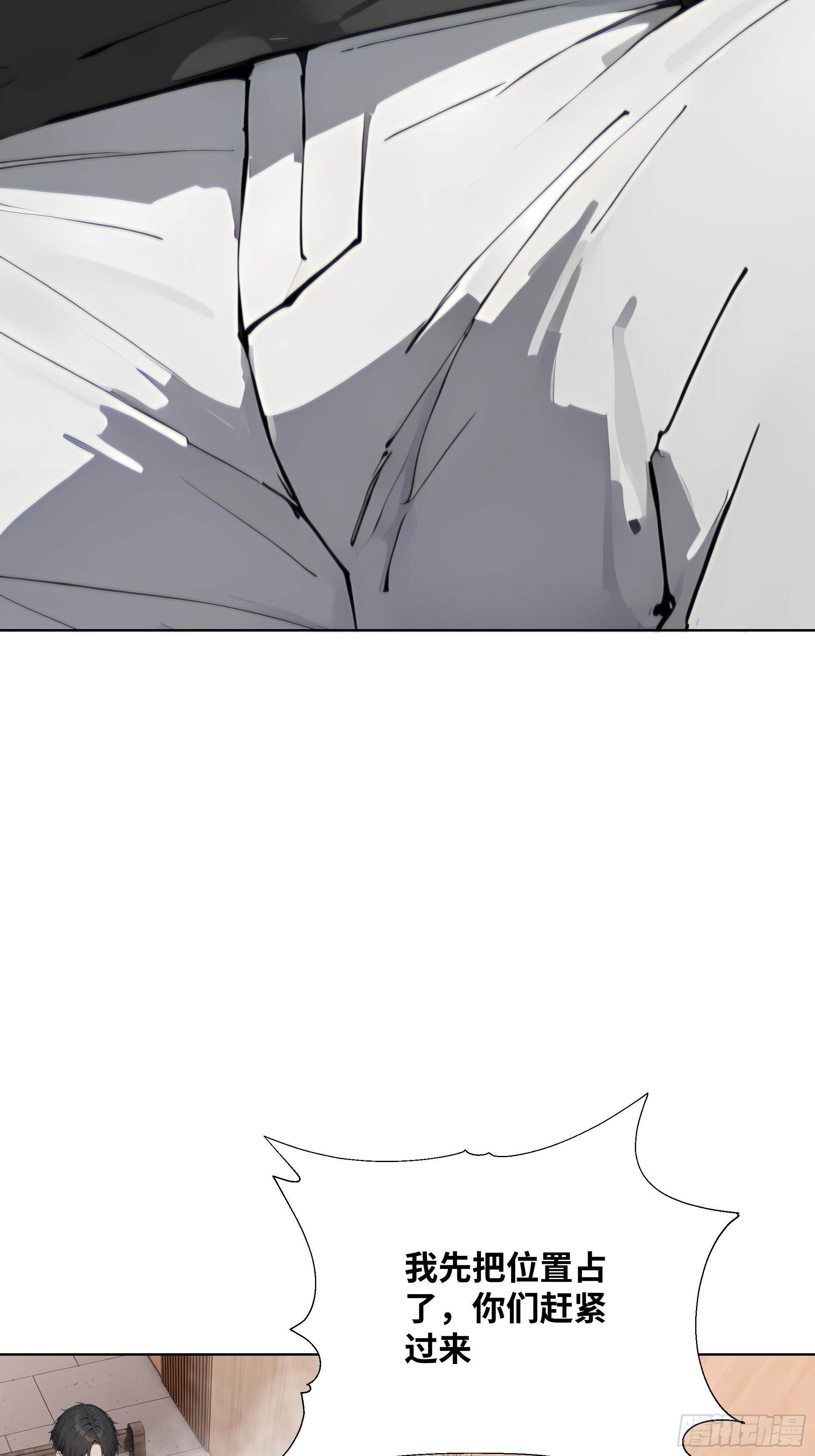 45 自卫机构(1/2)-第45话