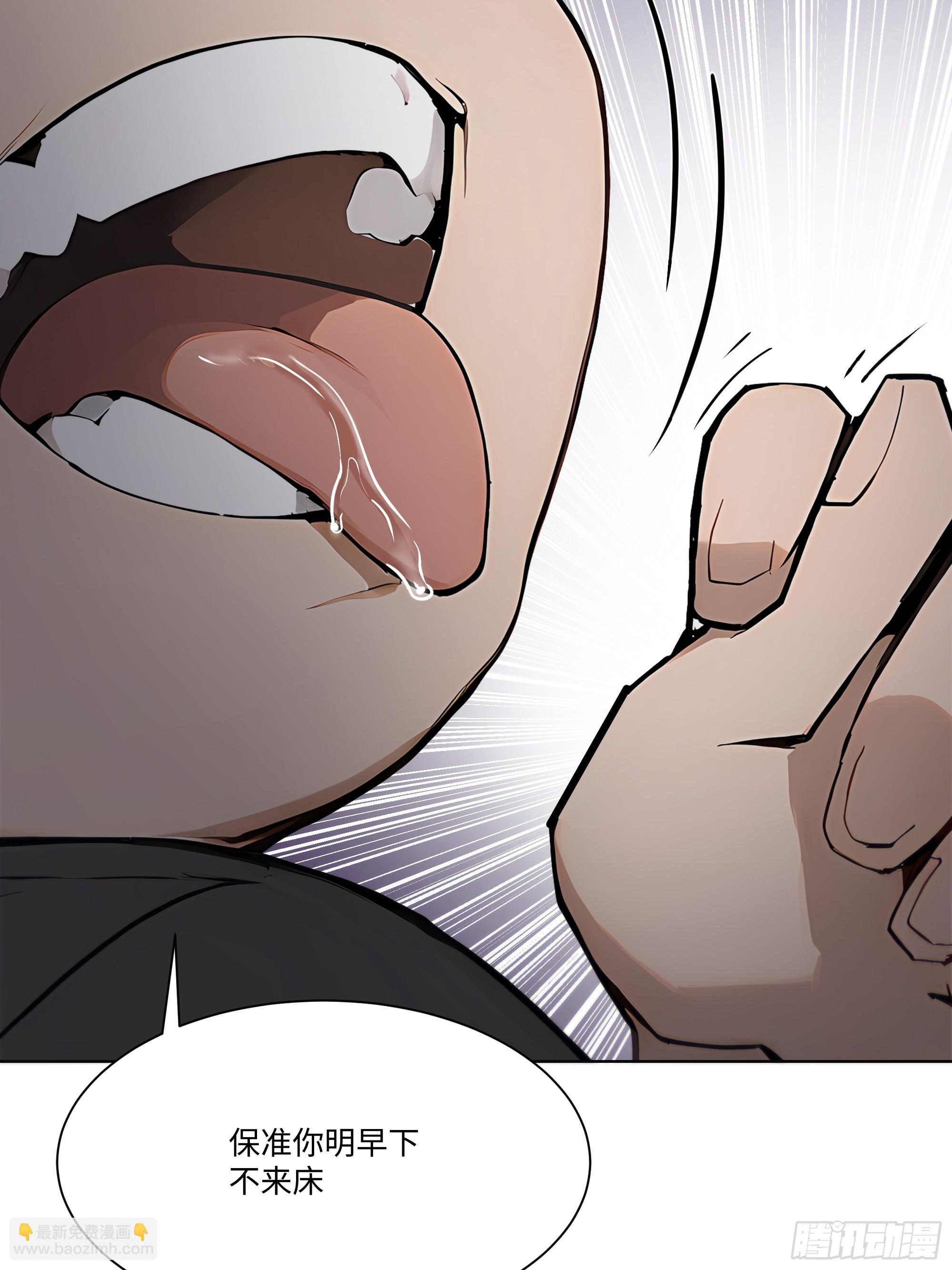 45 自卫机构(1/2)-第45话