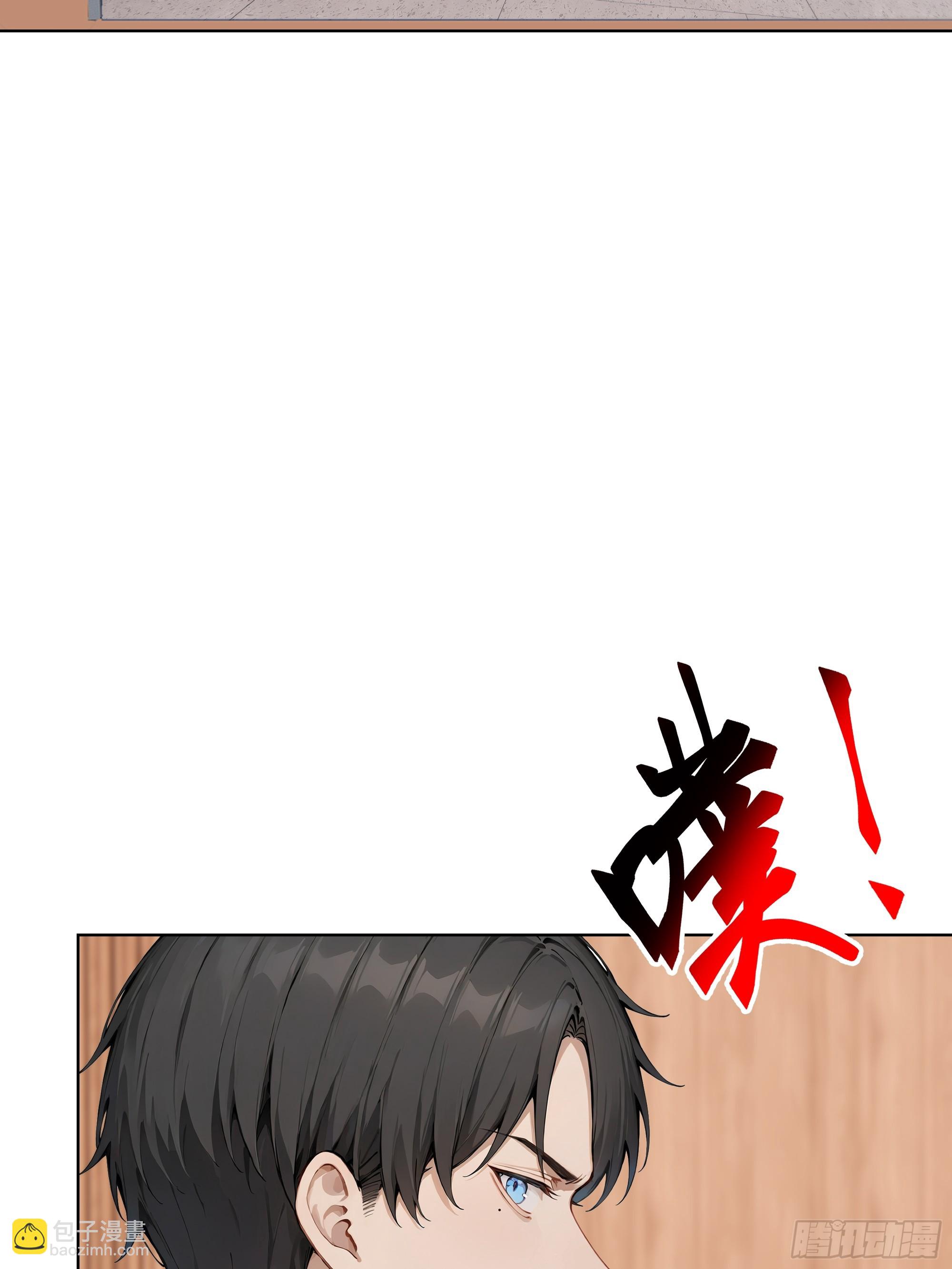 45 自卫机构(1/2)-第45话