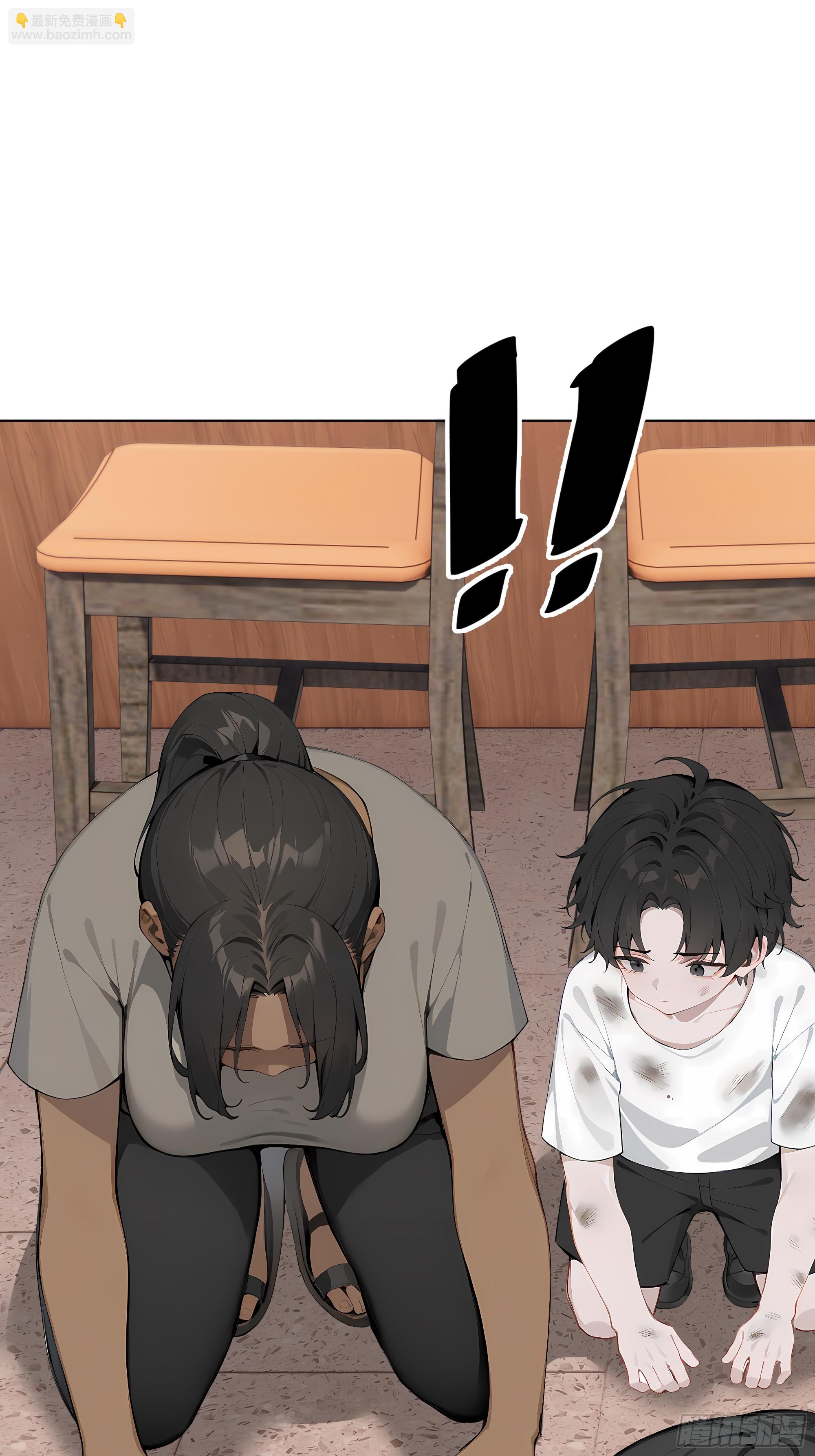 45 自卫机构(1/2)-第45话