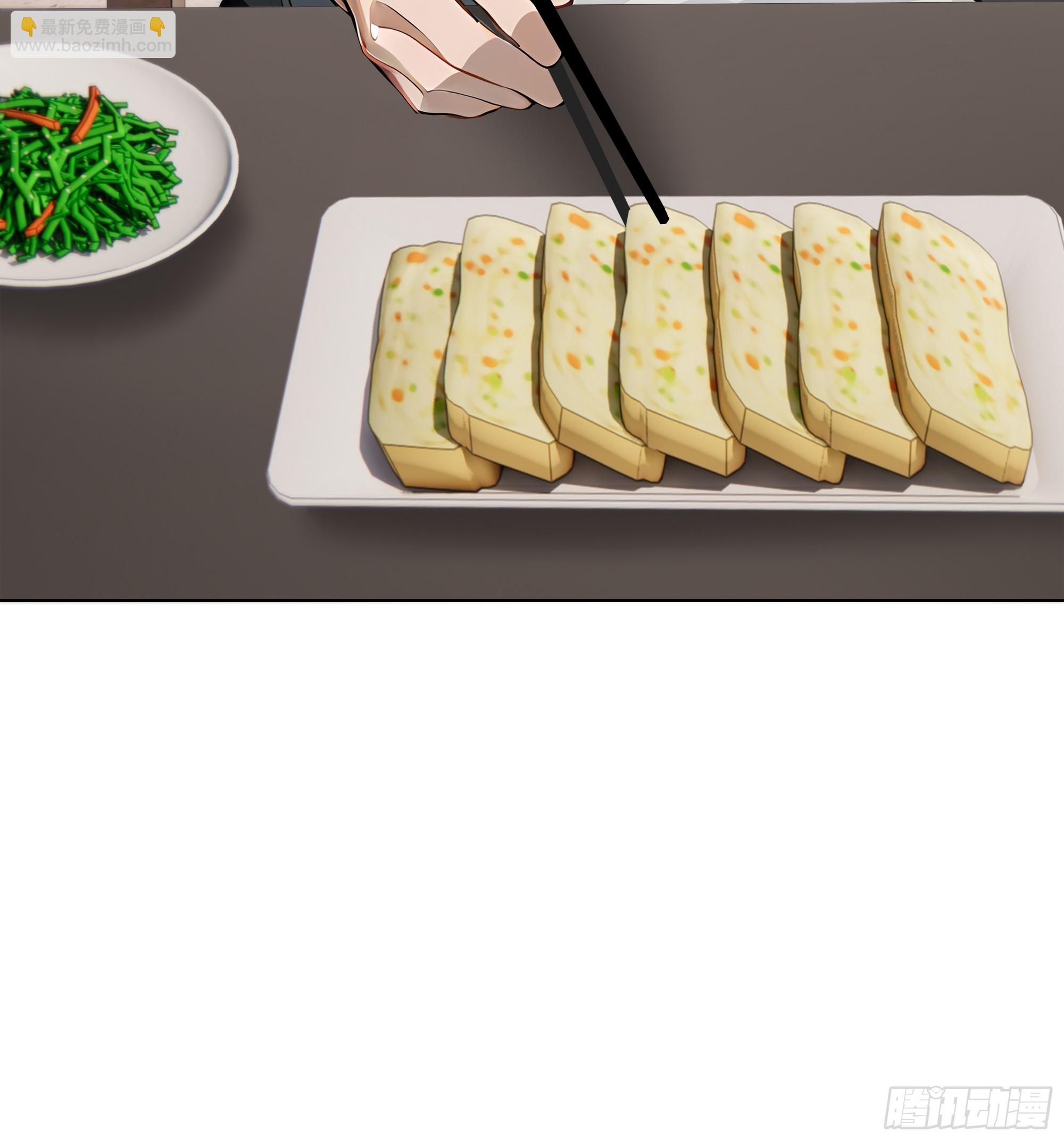 45 自卫机构(1/2)-第45话