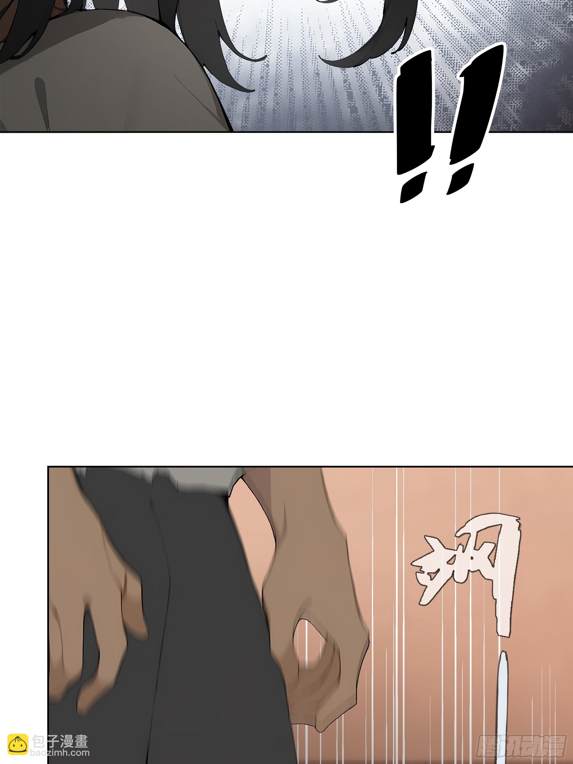 45 自卫机构(1/2)-第45话