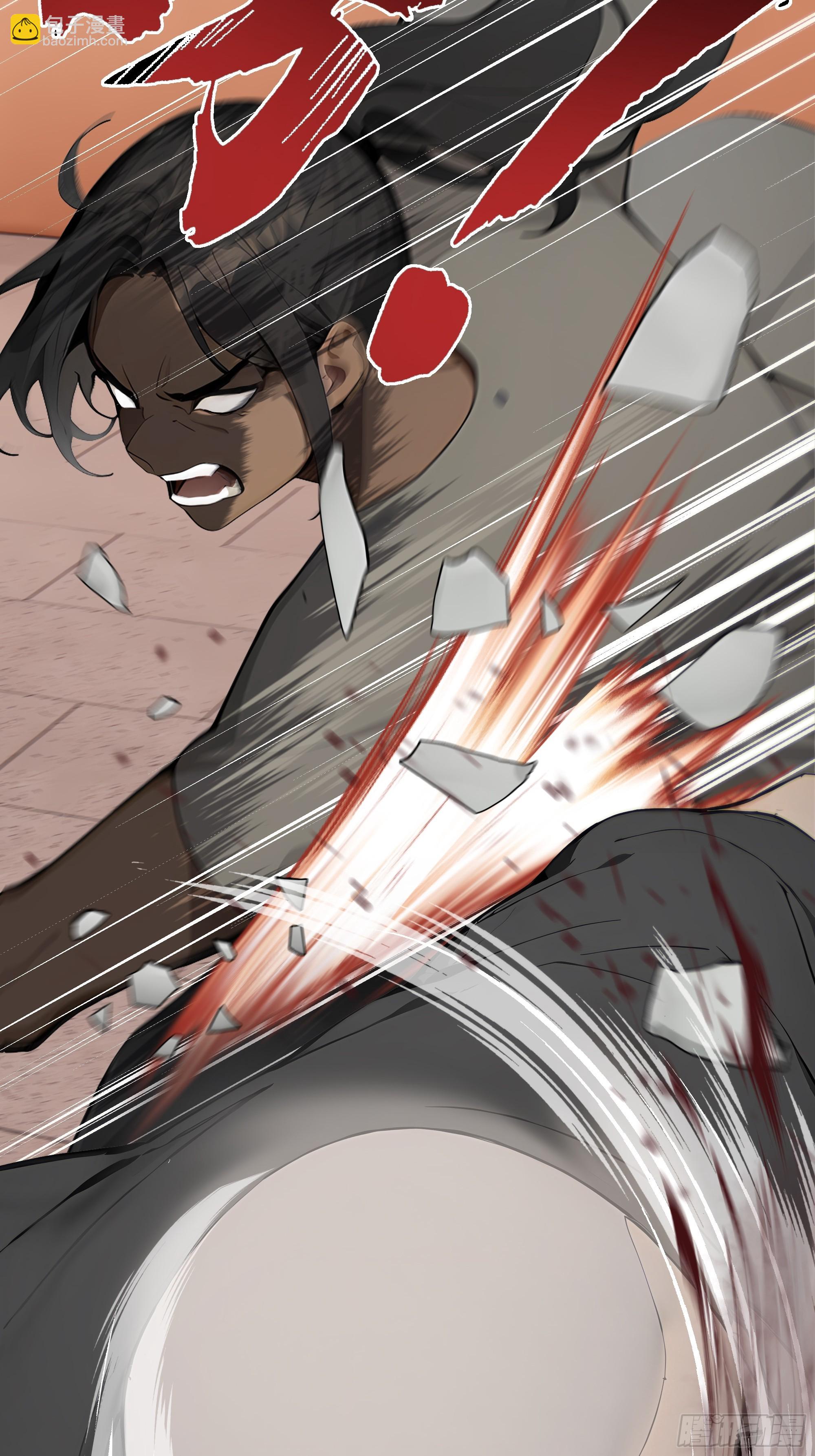 45 自卫机构(1/2)-第45话