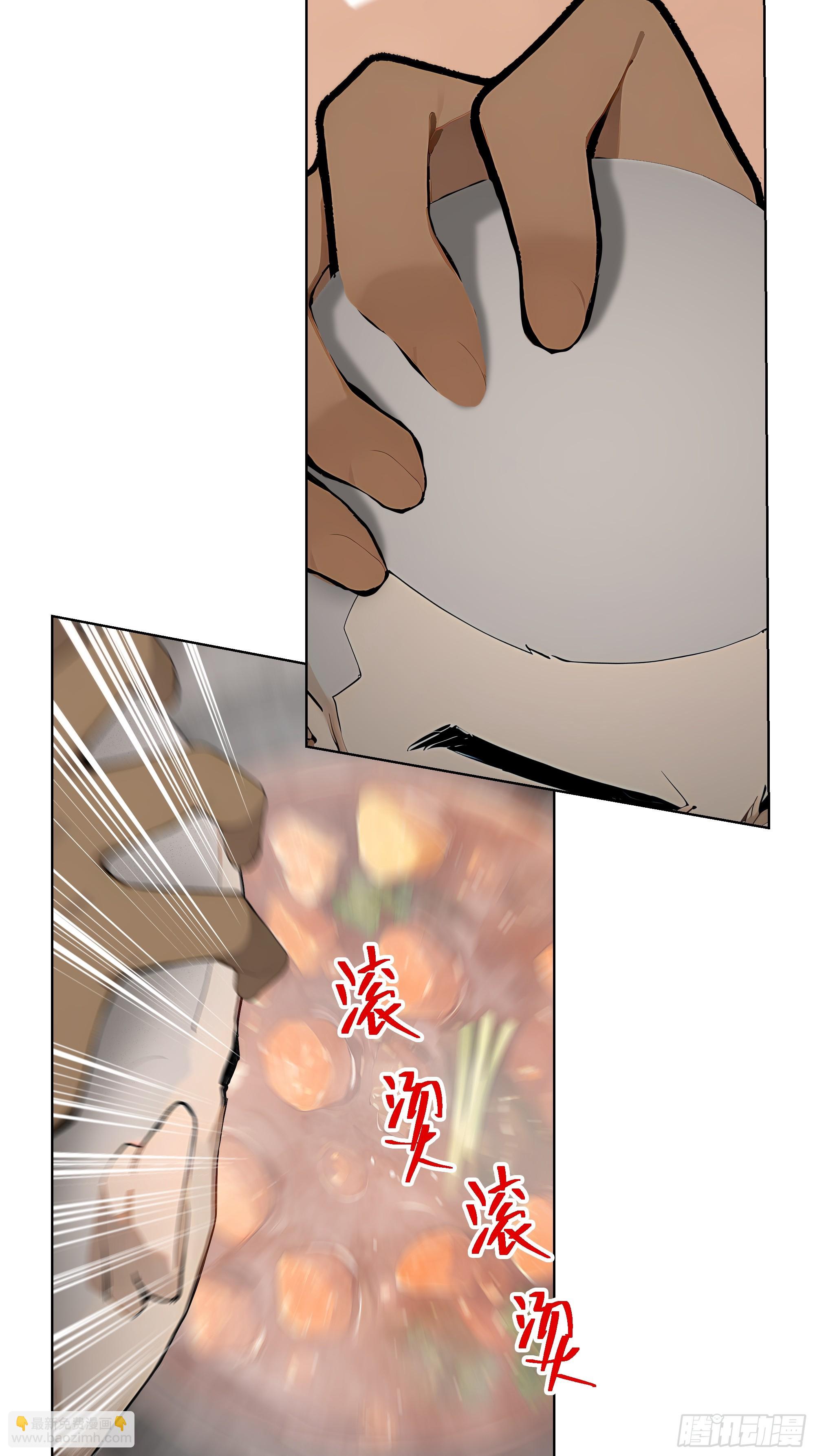 45 自卫机构(1/2)-第45话