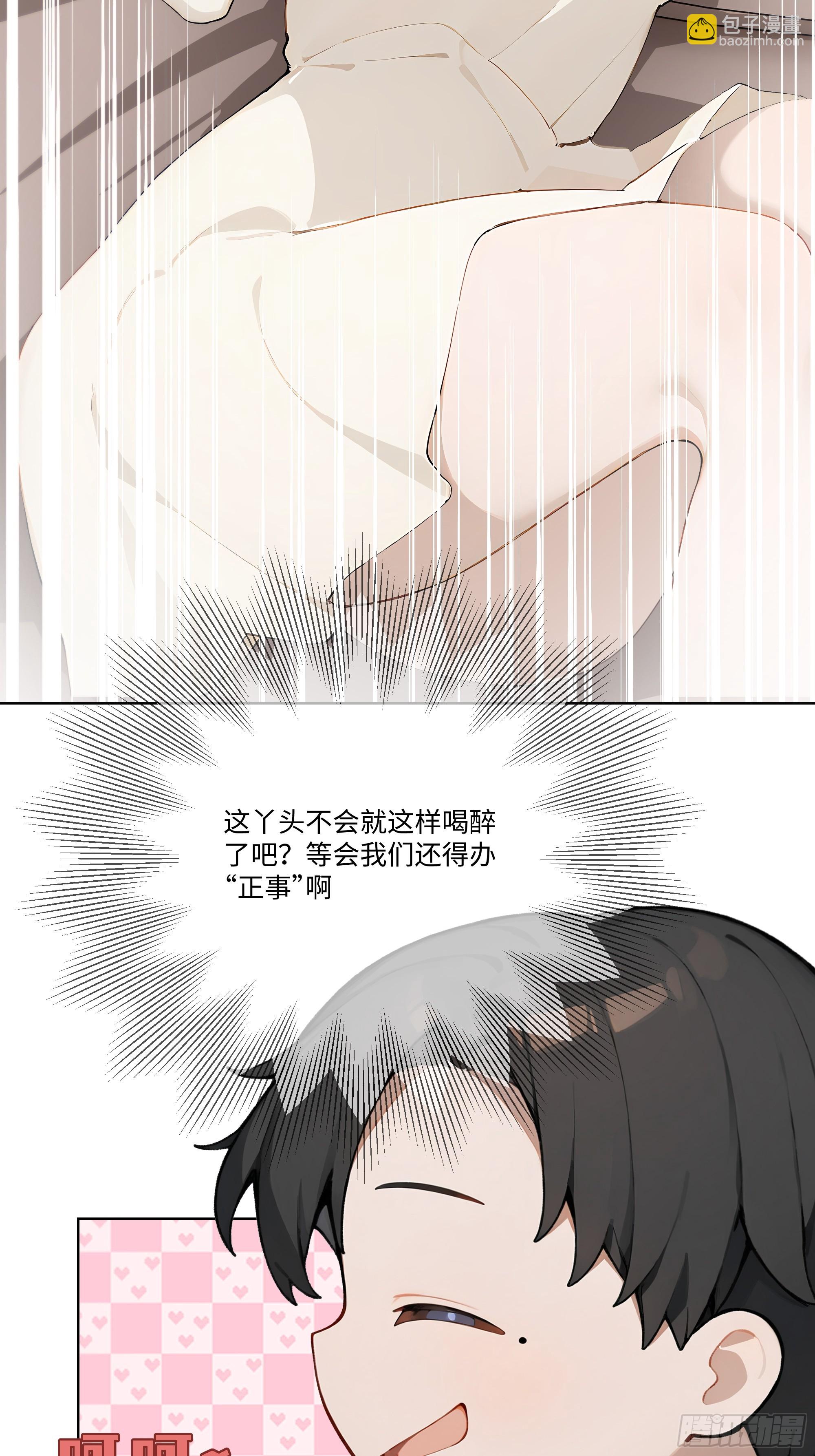 47 让子弹飞一会儿(1/2)-第47话