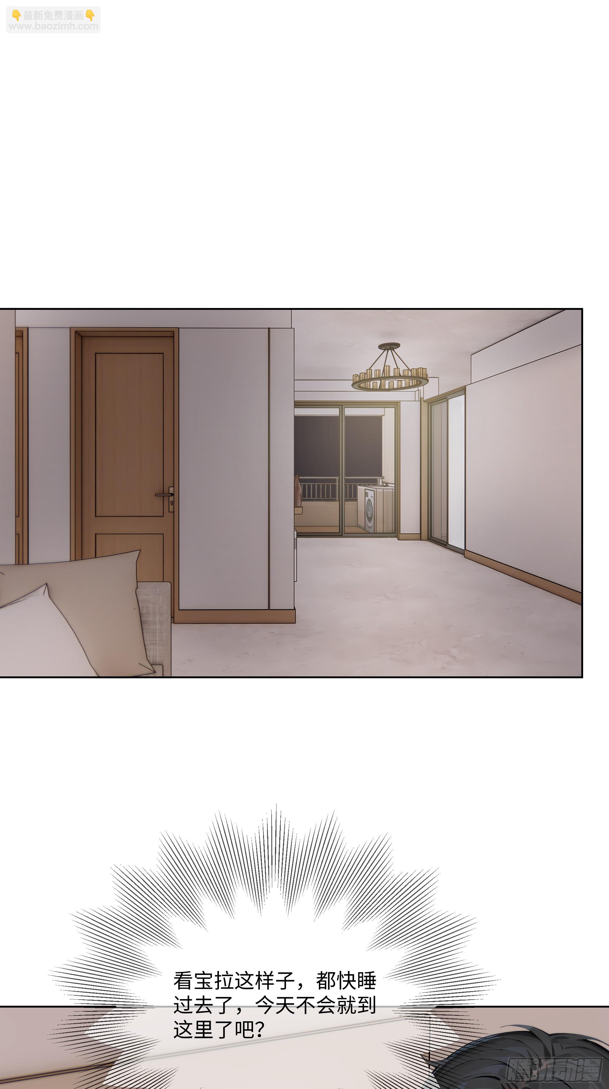 47 让子弹飞一会儿(1/2)-第47话