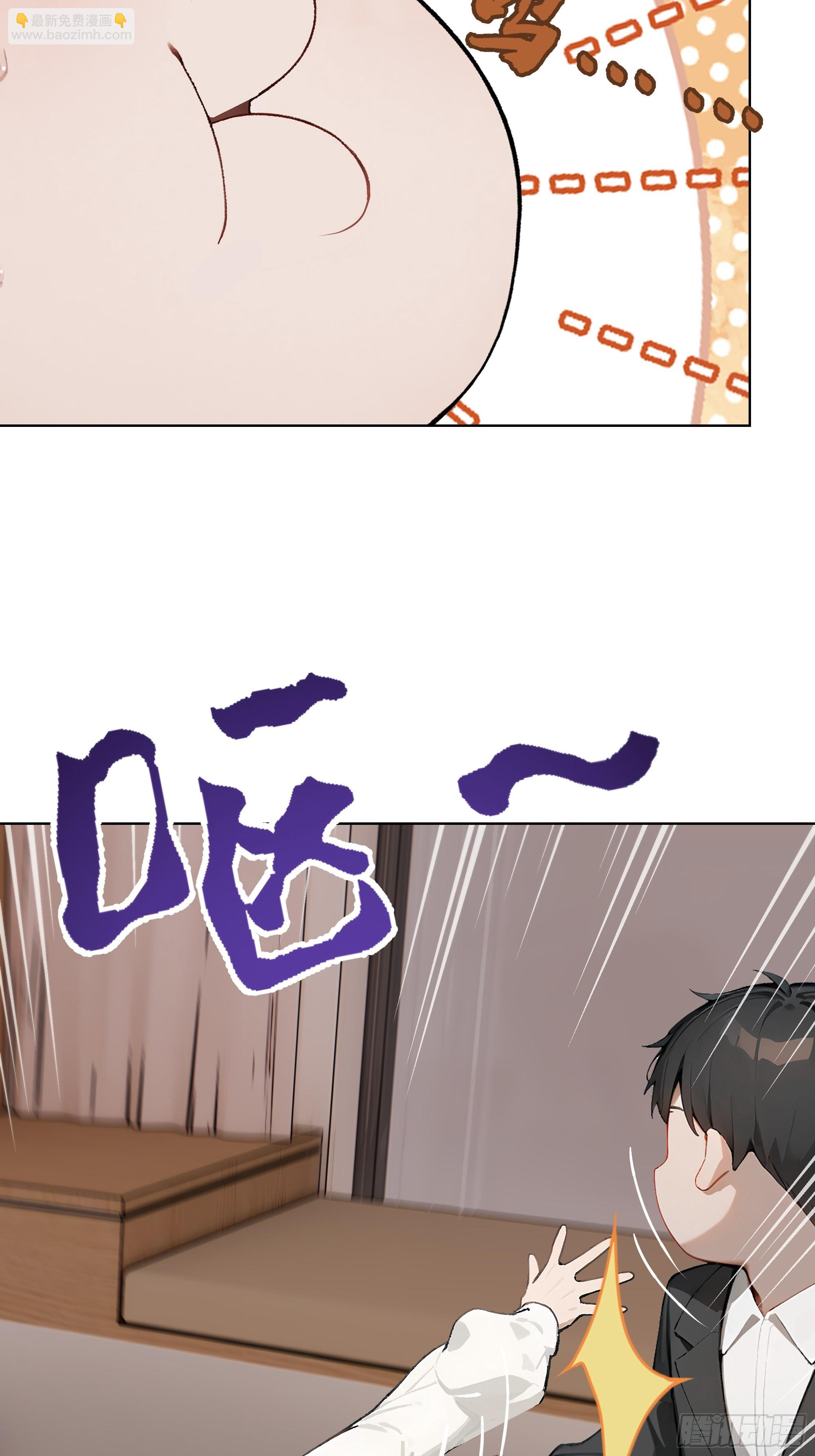 47 让子弹飞一会儿(1/2)-第47话