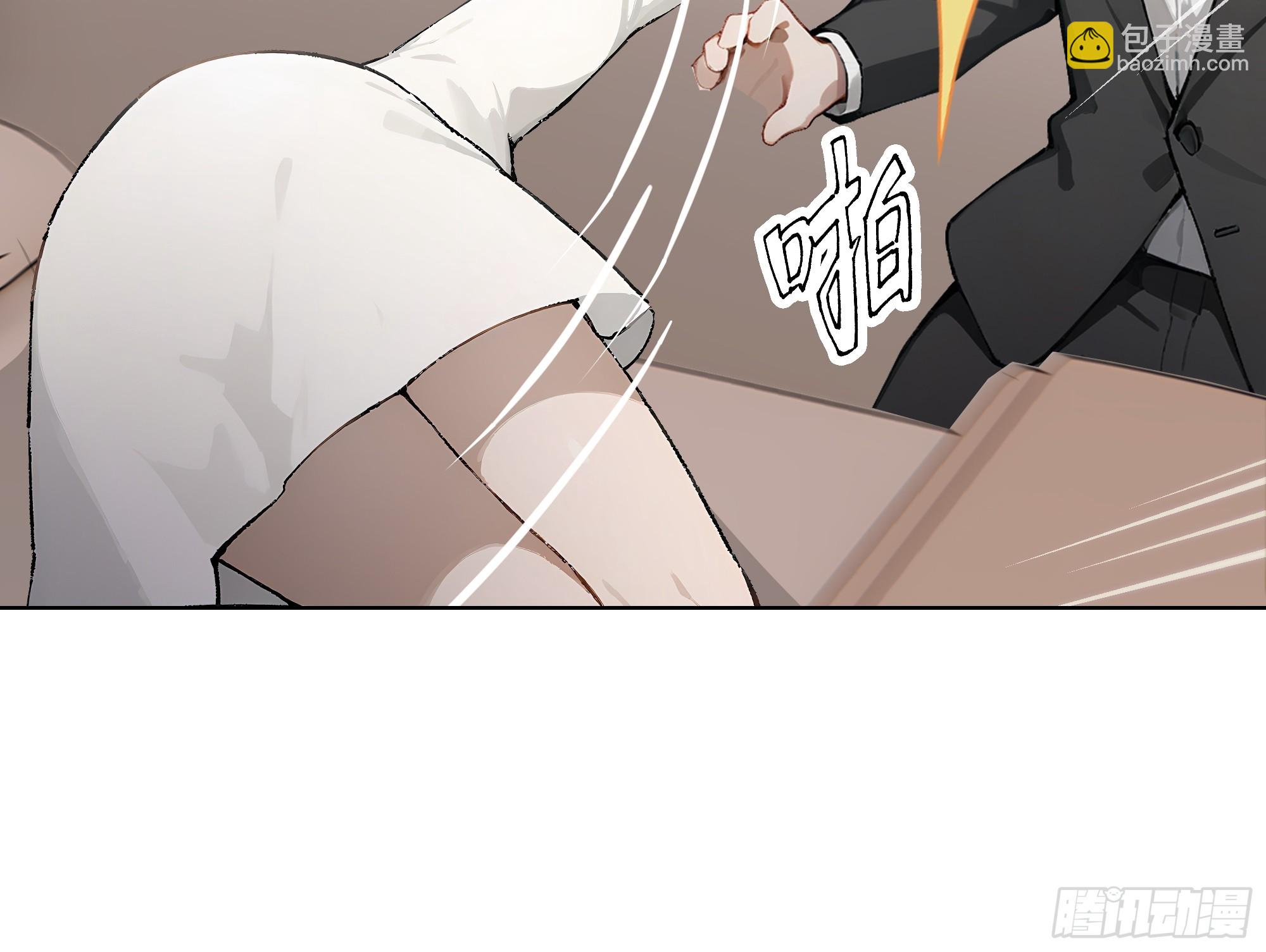 47 让子弹飞一会儿(1/2)-第47话