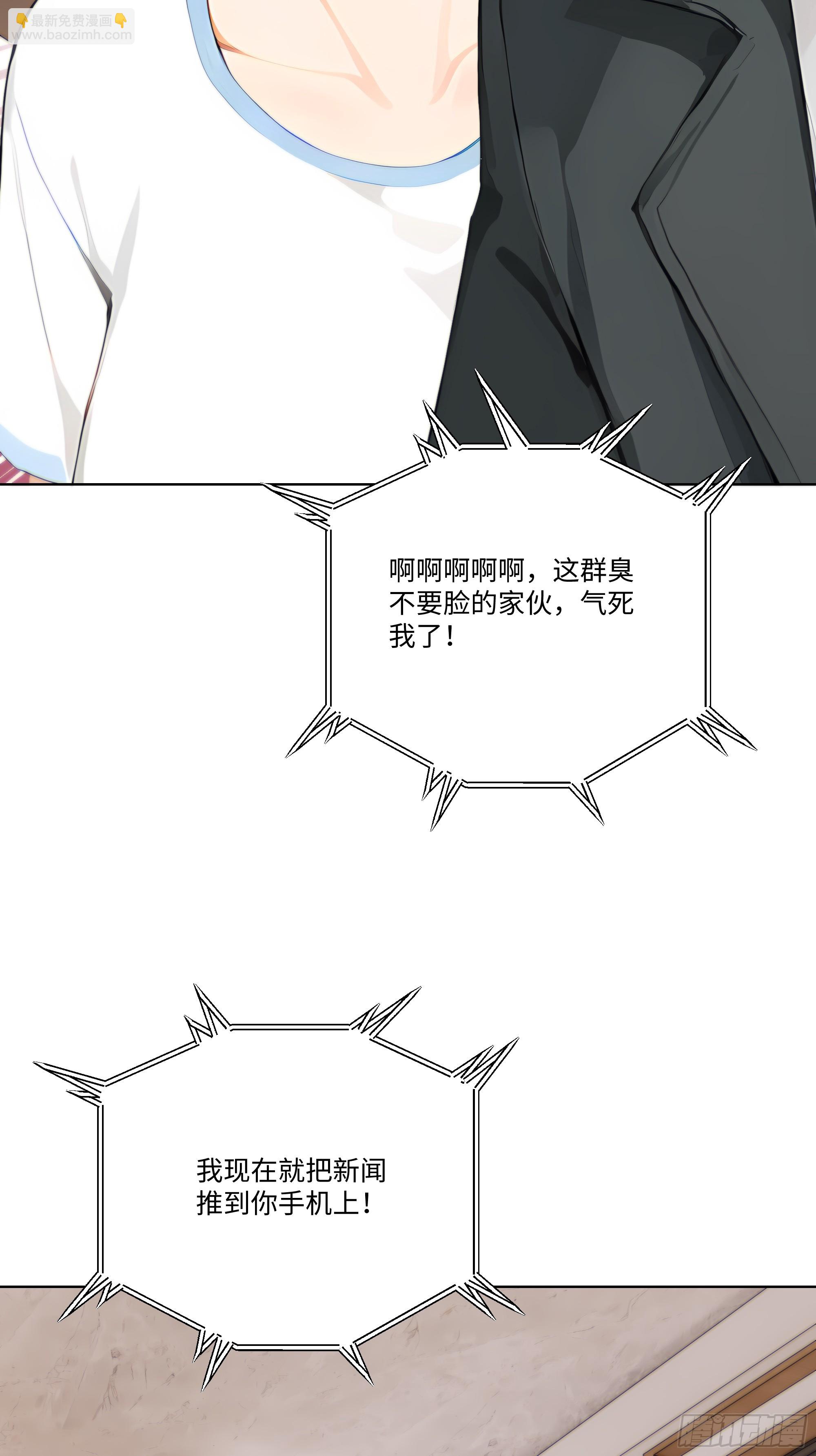 47 让子弹飞一会儿(1/2)-第47话