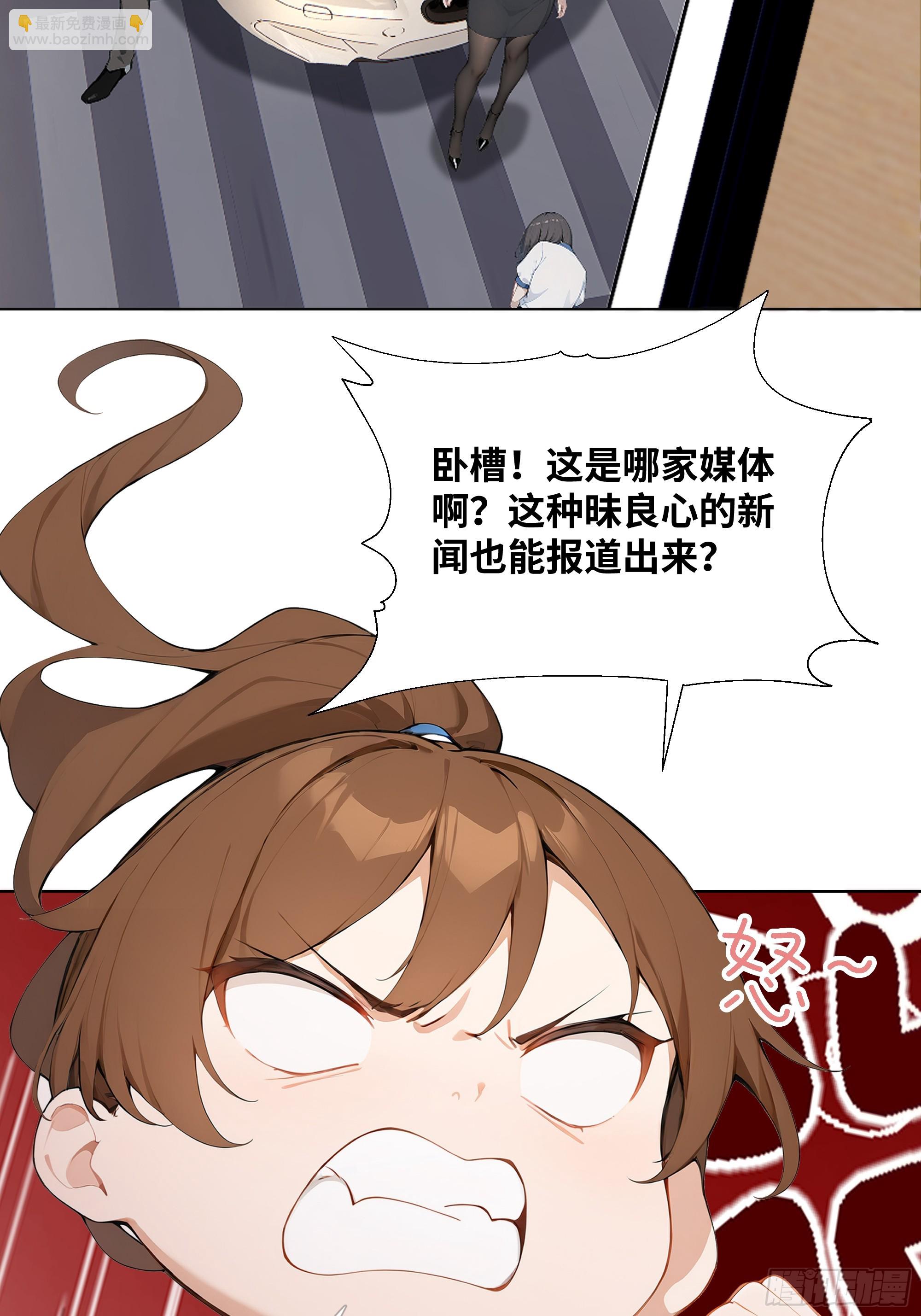 47 让子弹飞一会儿(1/2)-第47话