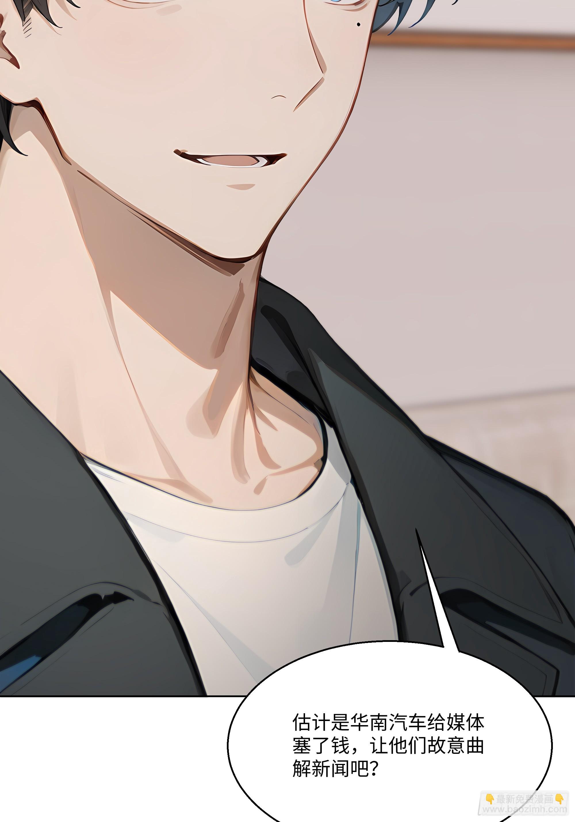 47 让子弹飞一会儿(1/2)-第47话