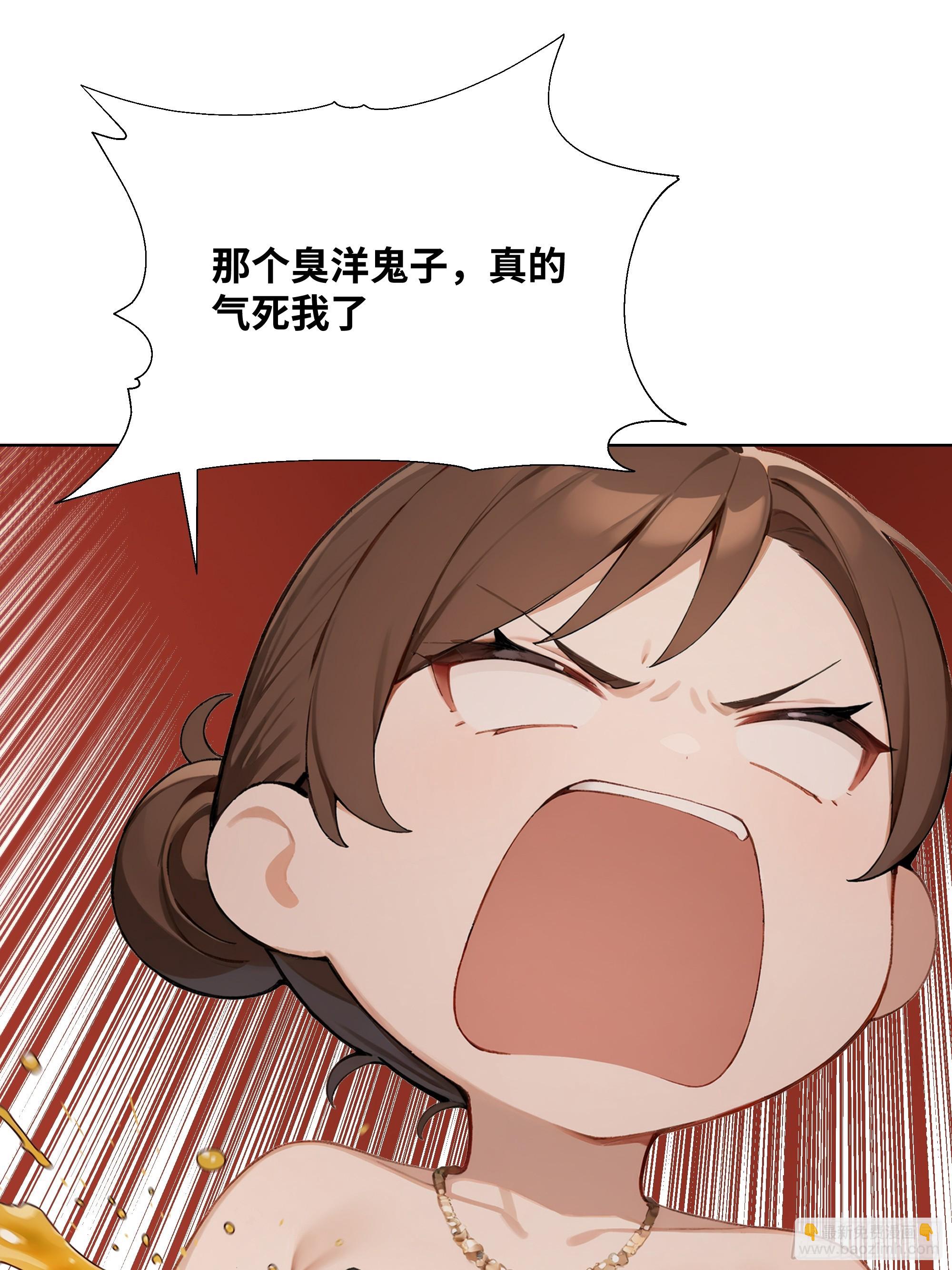 47 让子弹飞一会儿(1/2)-第47话