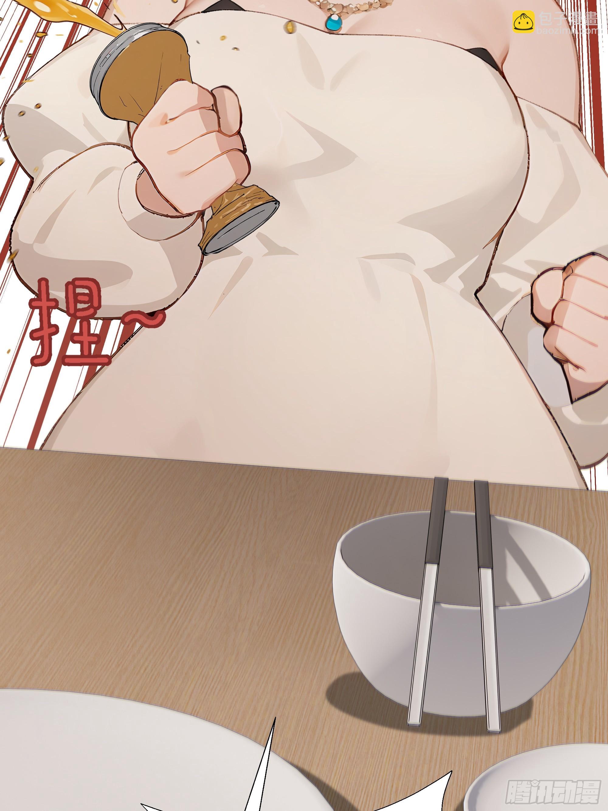 47 让子弹飞一会儿(1/2)-第47话