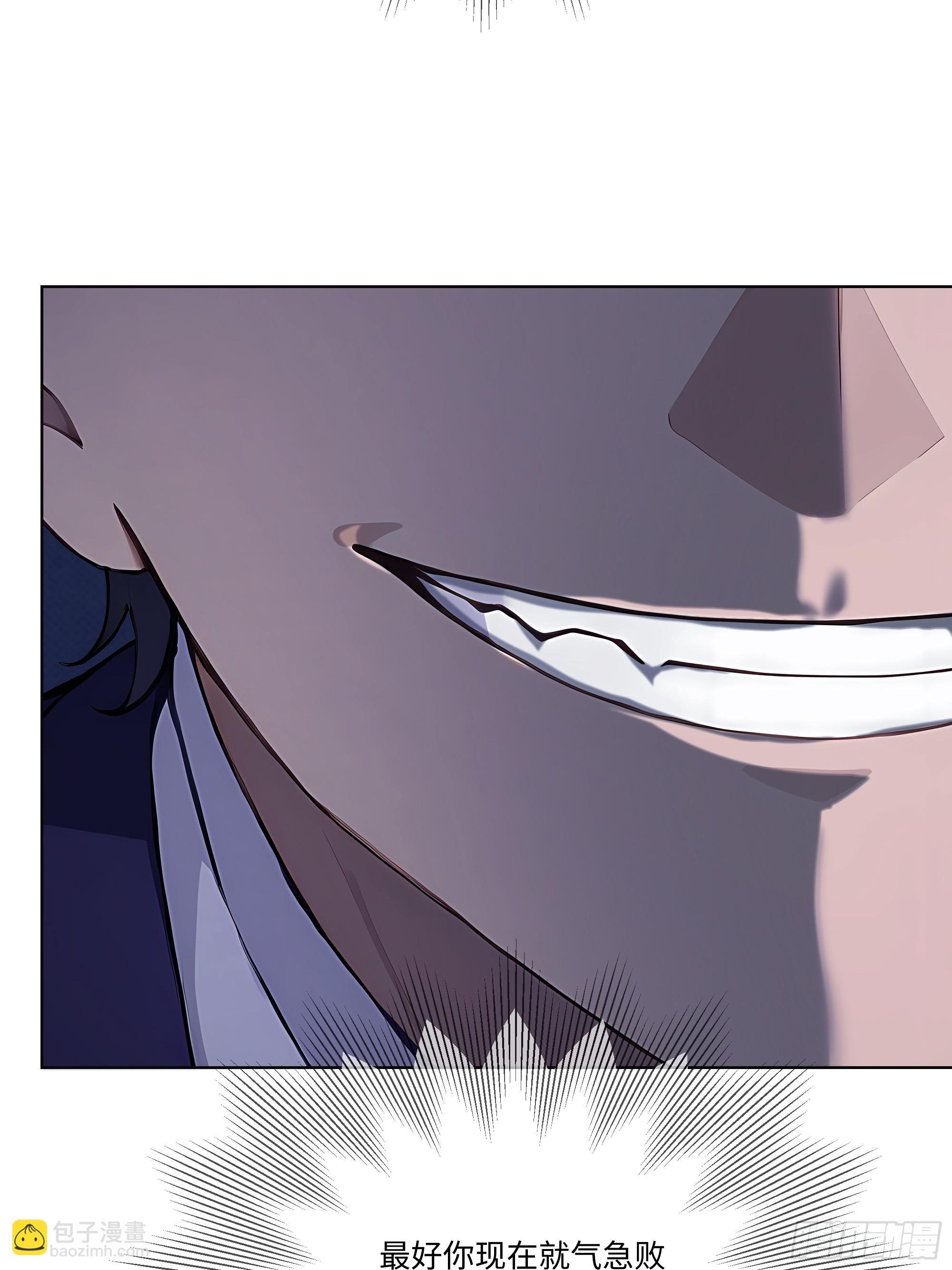 49 存款，两万！(1/2)-第49话