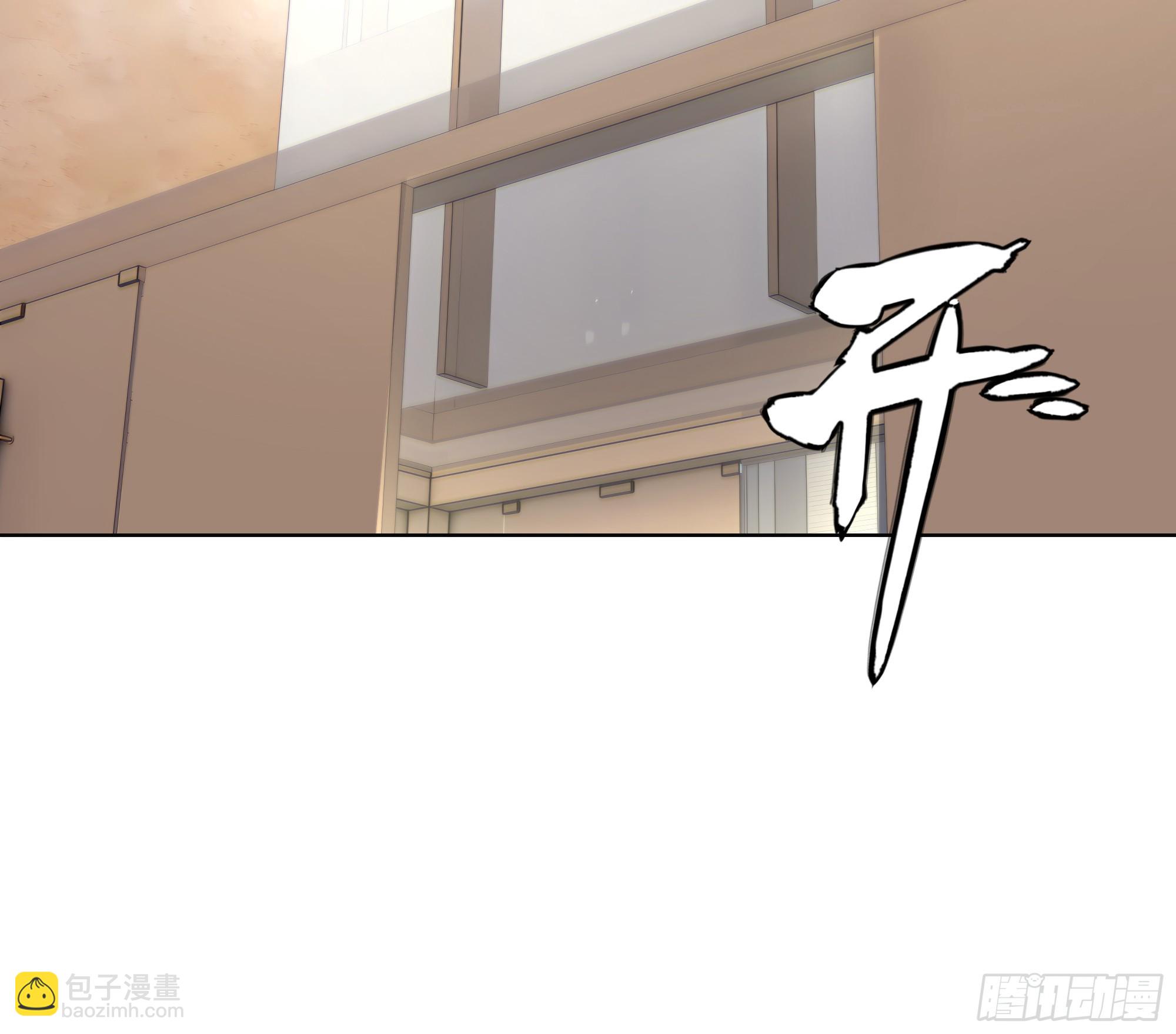 49 存款，两万！(1/2)-第49话