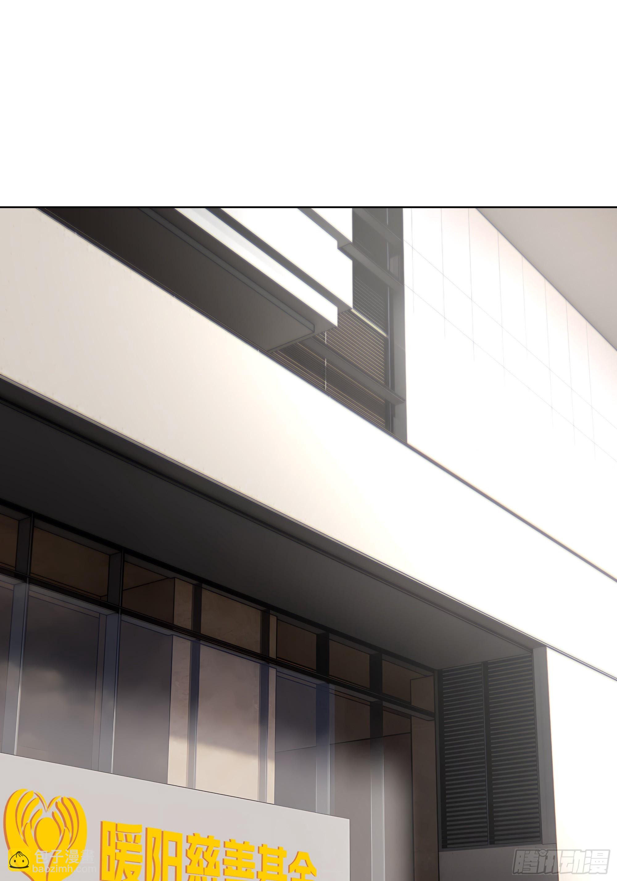 49 存款，两万！(1/2)-第49话