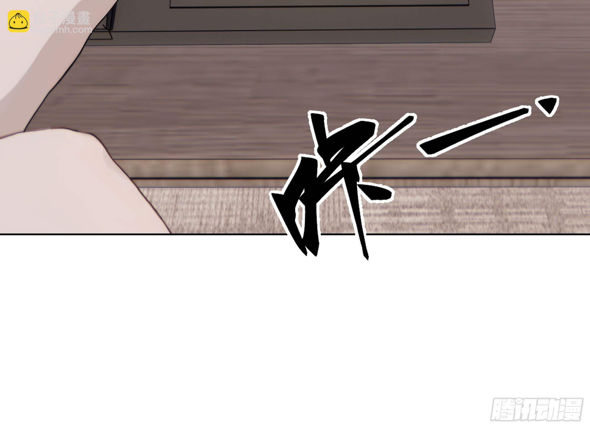 49 存款，两万！(1/2)-第49话