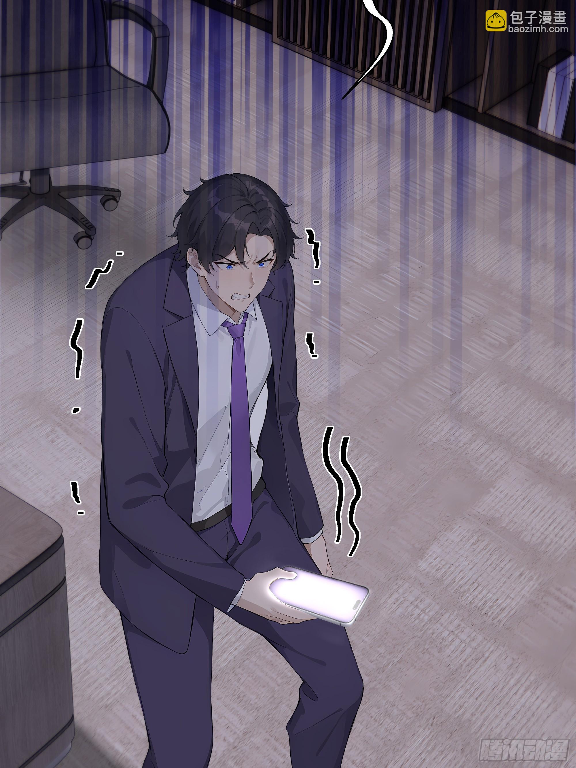 51 无知的人真幸福(1/2)-第51话