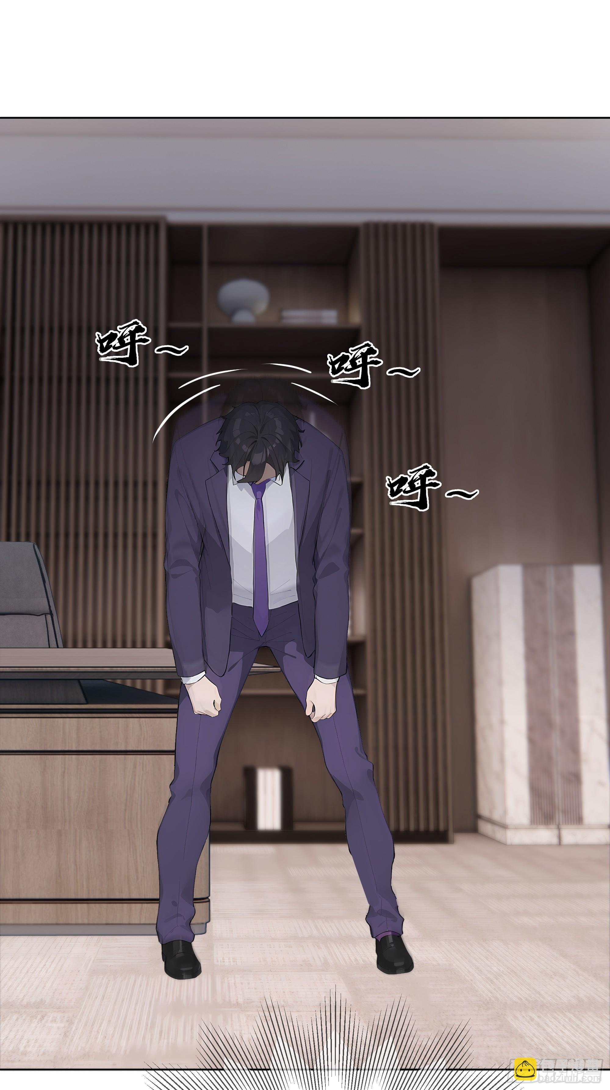 51 无知的人真幸福(1/2)-第51话