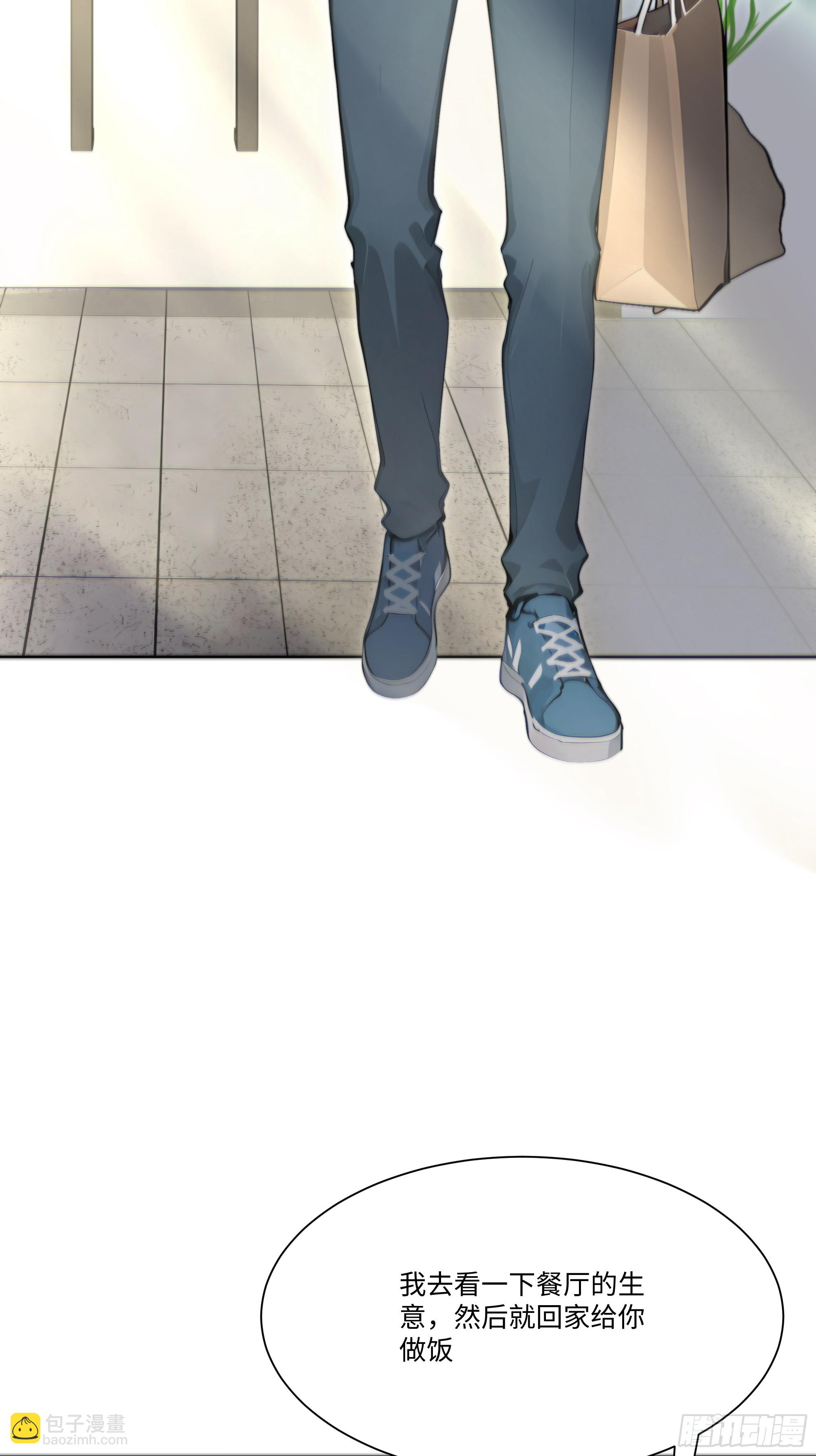 51 无知的人真幸福(1/2)-第51话