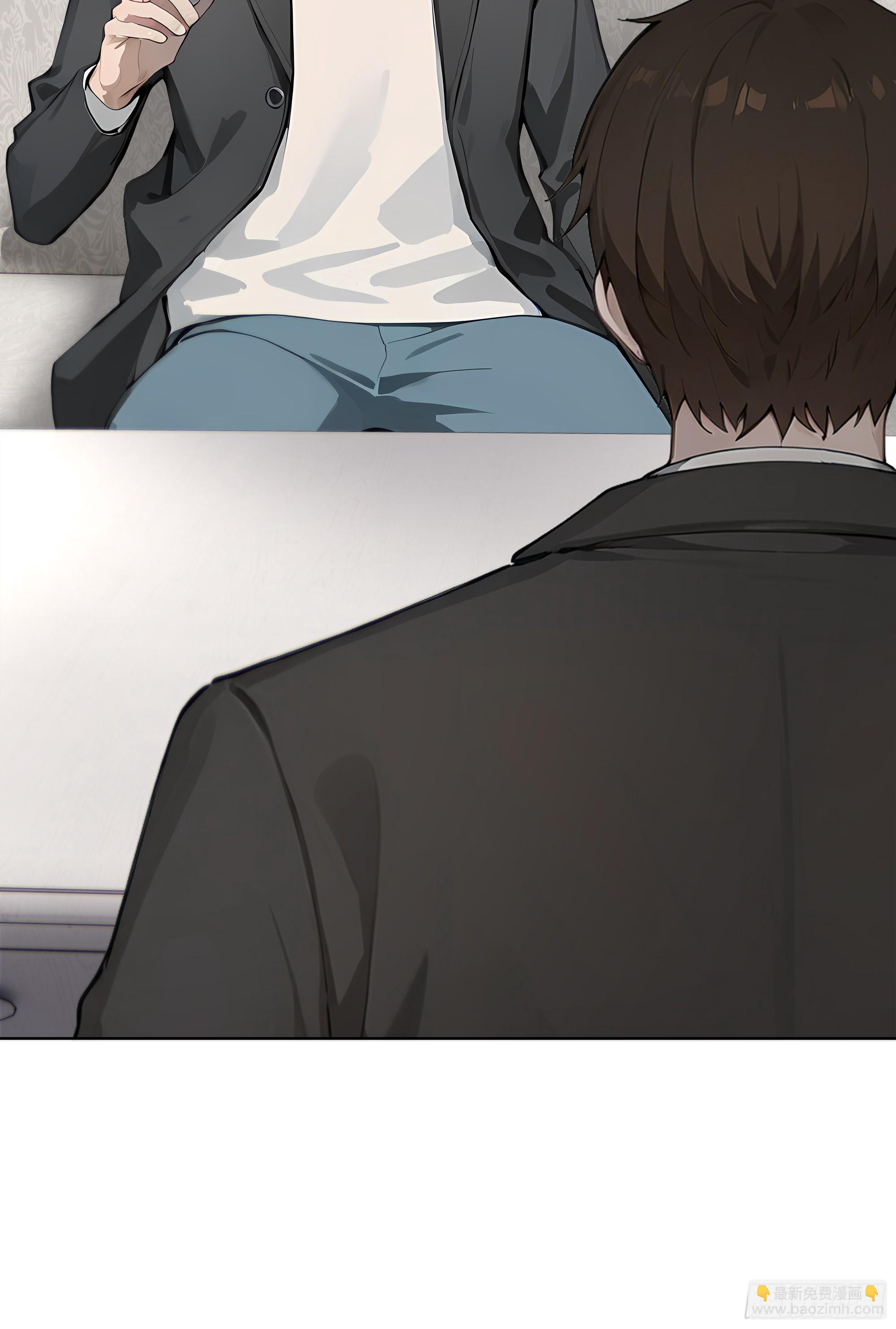 53 敢动我的女人？你也配！(1/2)-第53话