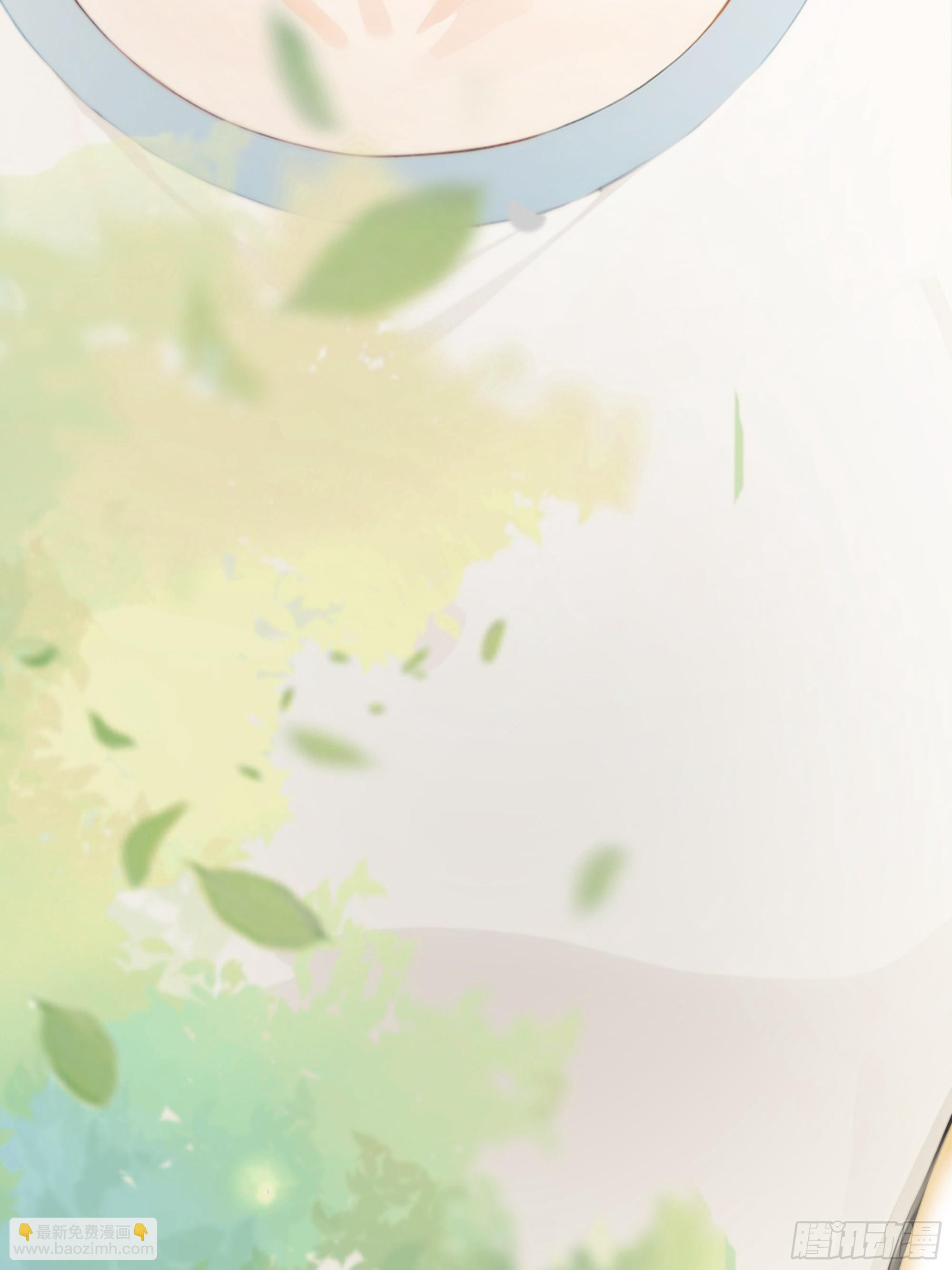 53 敢动我的女人？你也配！(1/2)-第53话