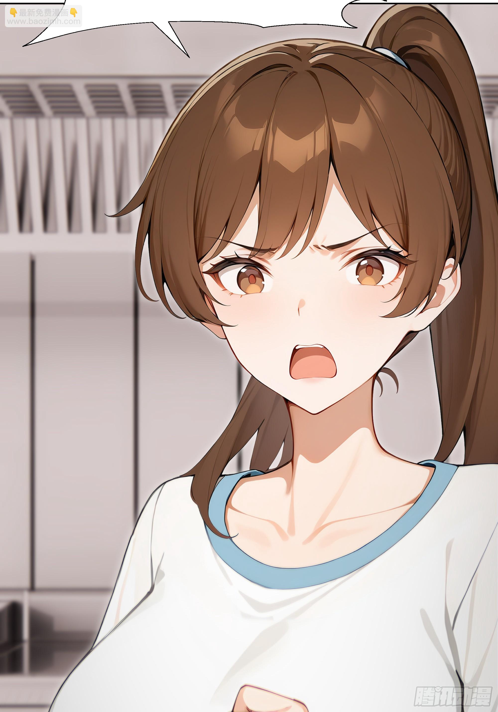 55 原来你就是他们的秘密武器(1/2)-第55话