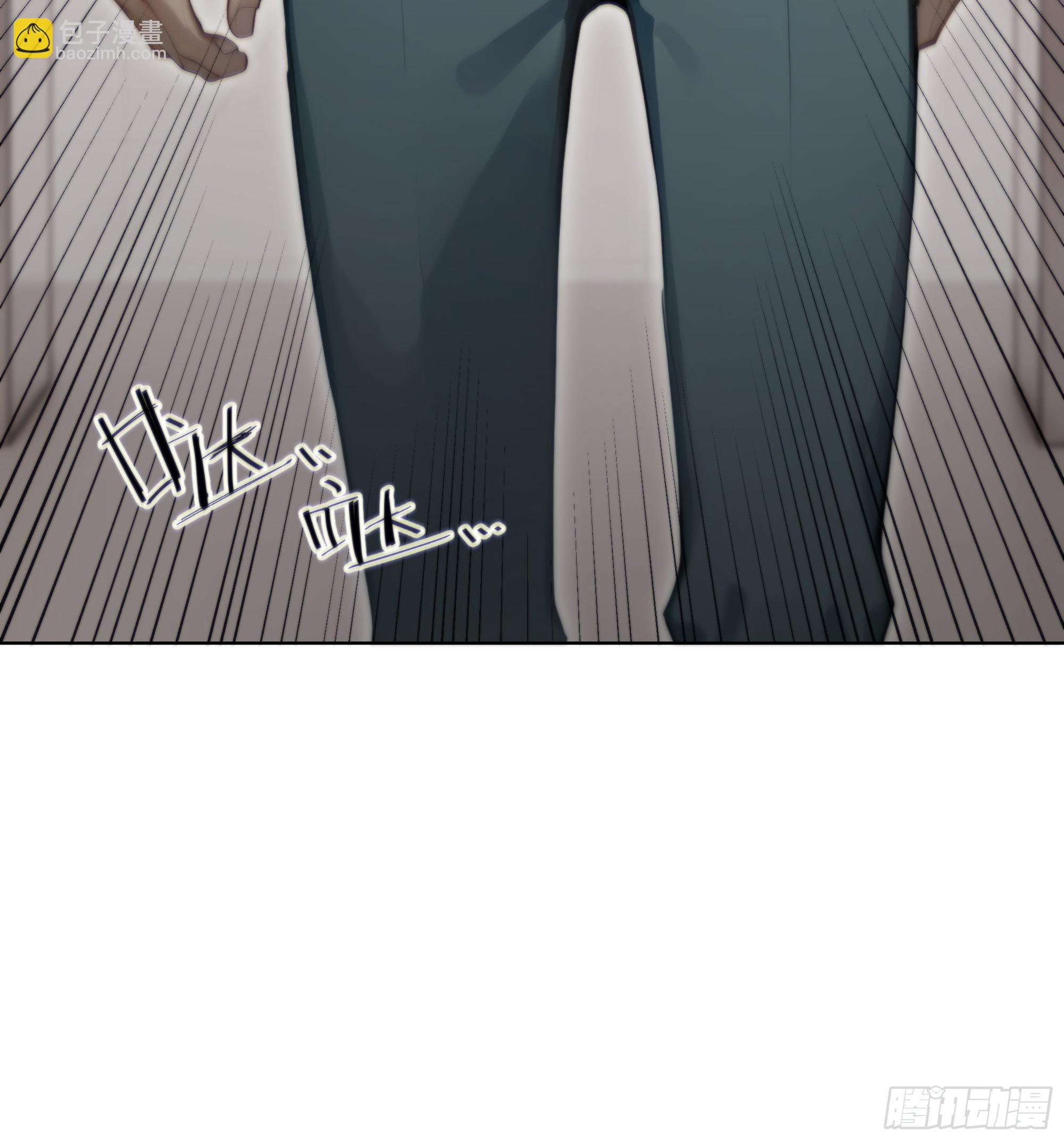 55 原来你就是他们的秘密武器(1/2)-第55话