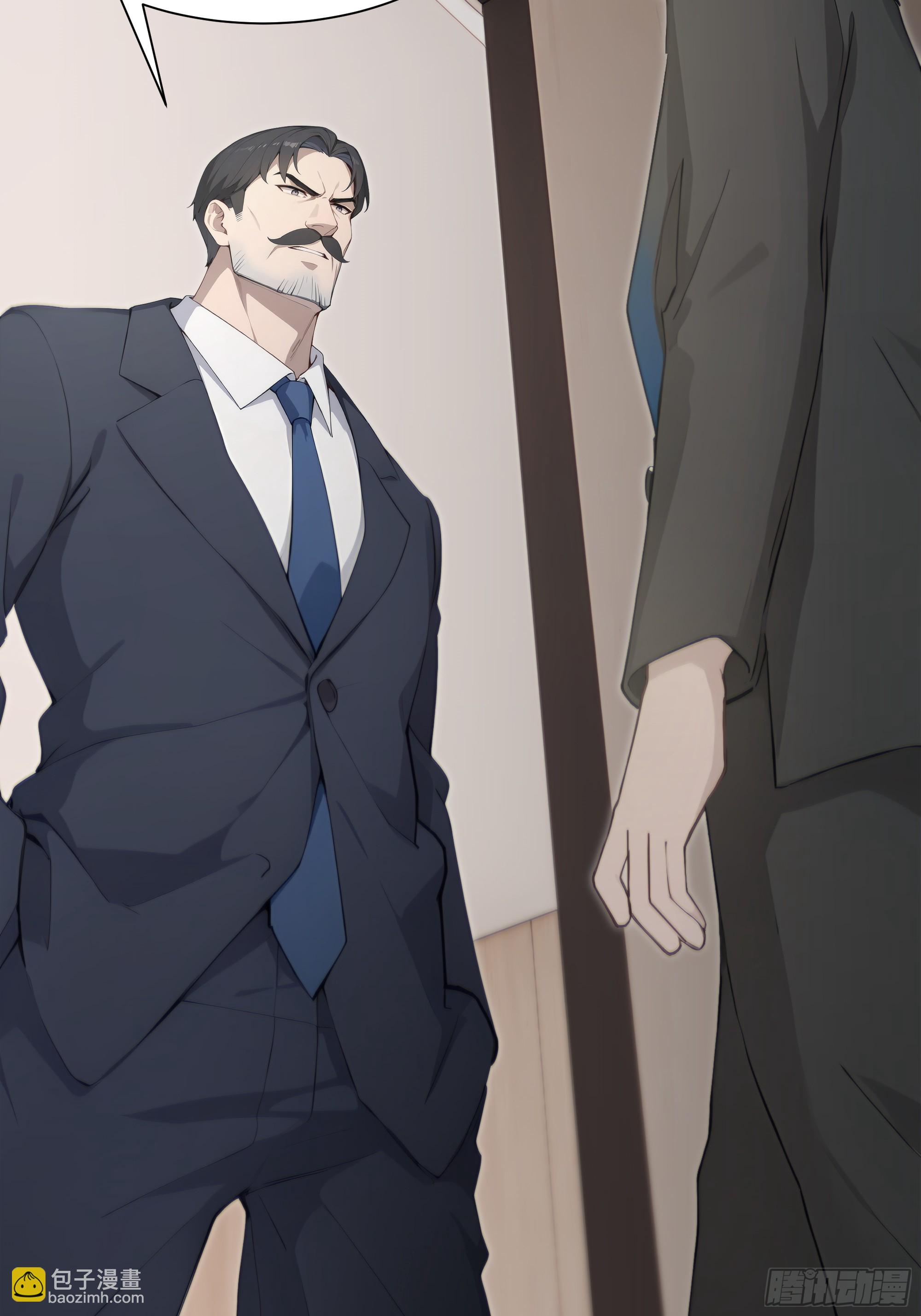 57   过河拆桥(1/3)-第57话