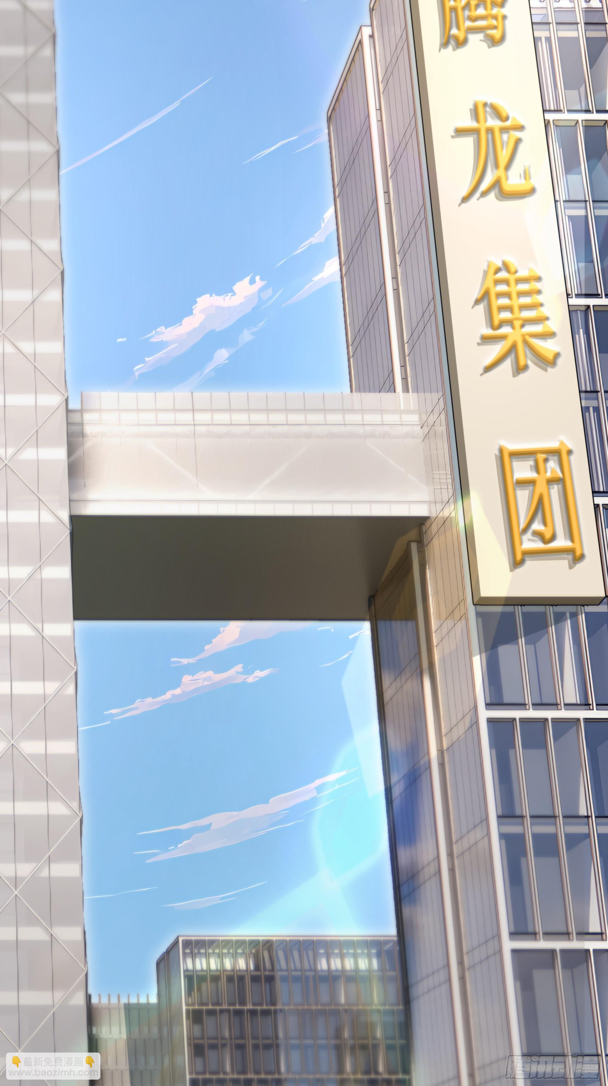 57   过河拆桥(1/3)-第57话