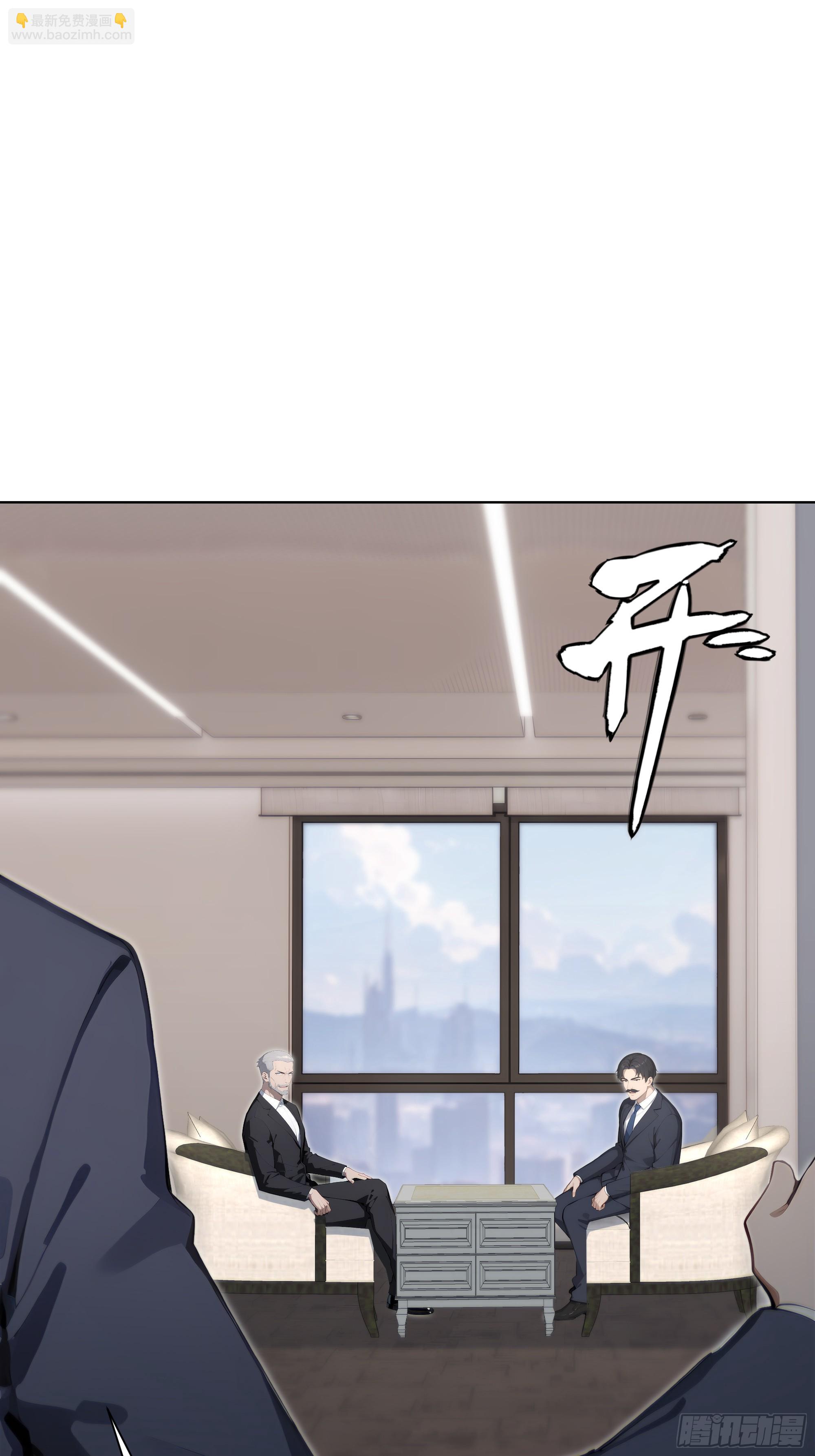 57   过河拆桥(1/3)-第57话