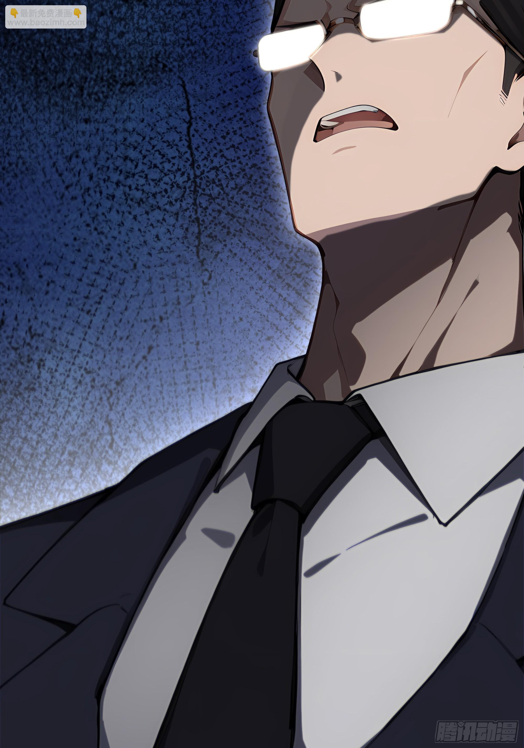 57   过河拆桥(1/3)-第57话