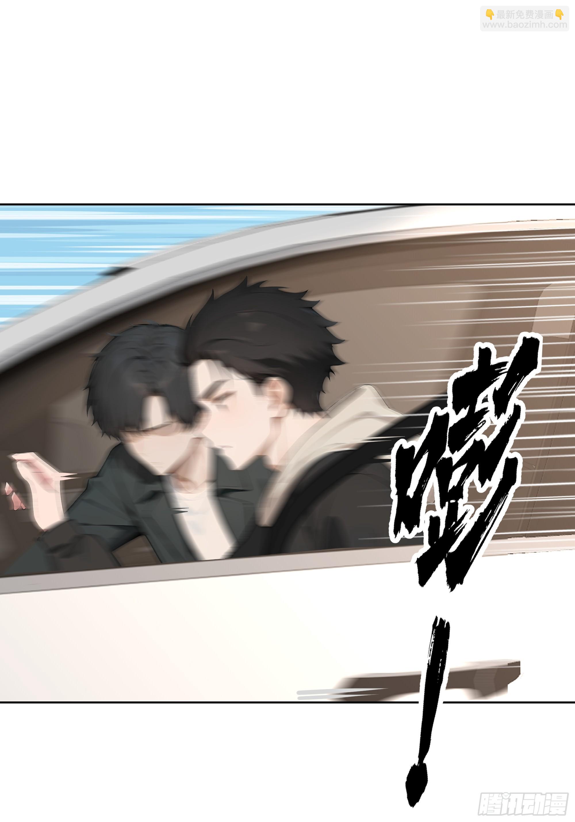 05    密谋(1/2)-第5话