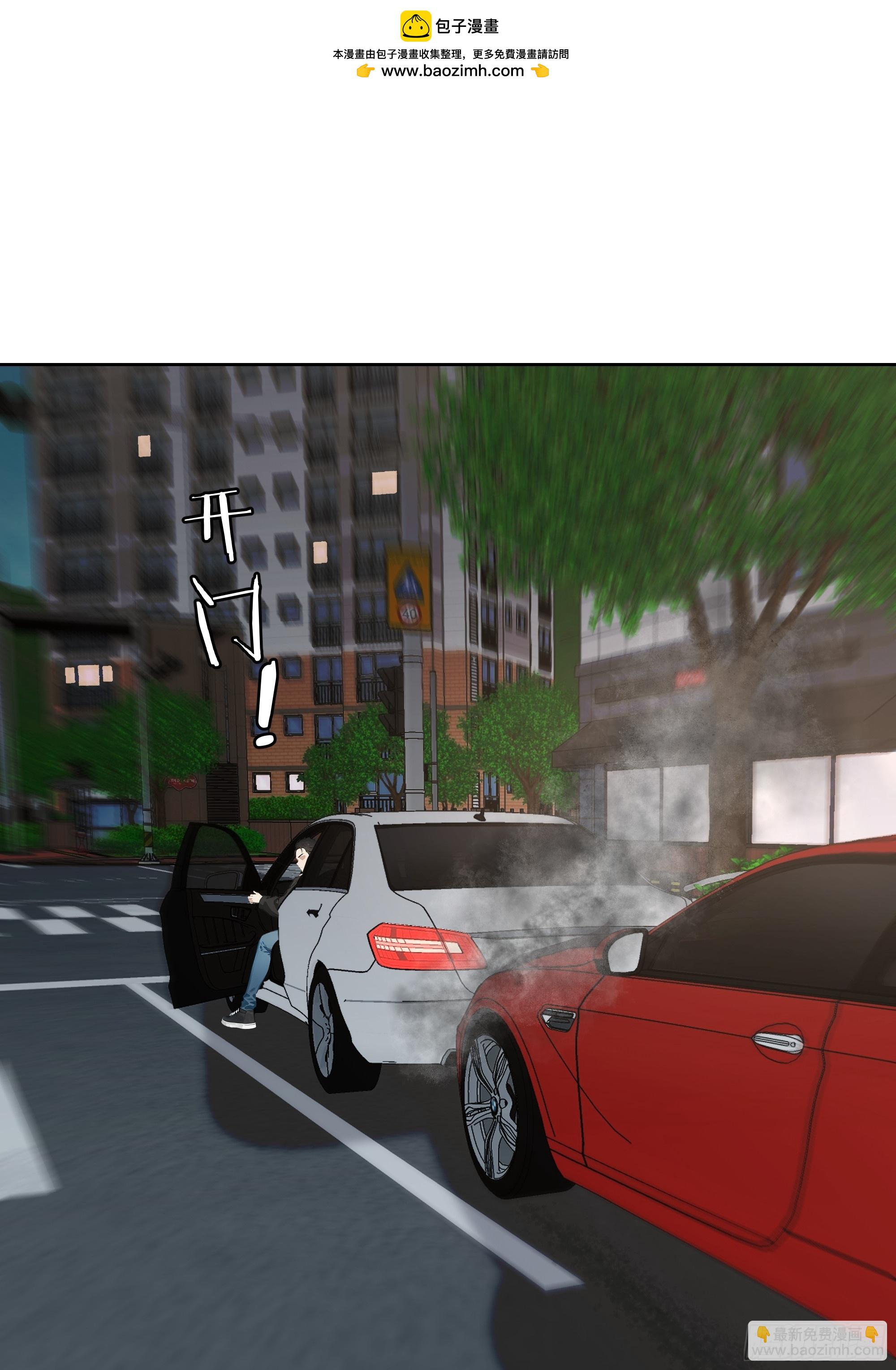 05    密谋(1/2)-第5话