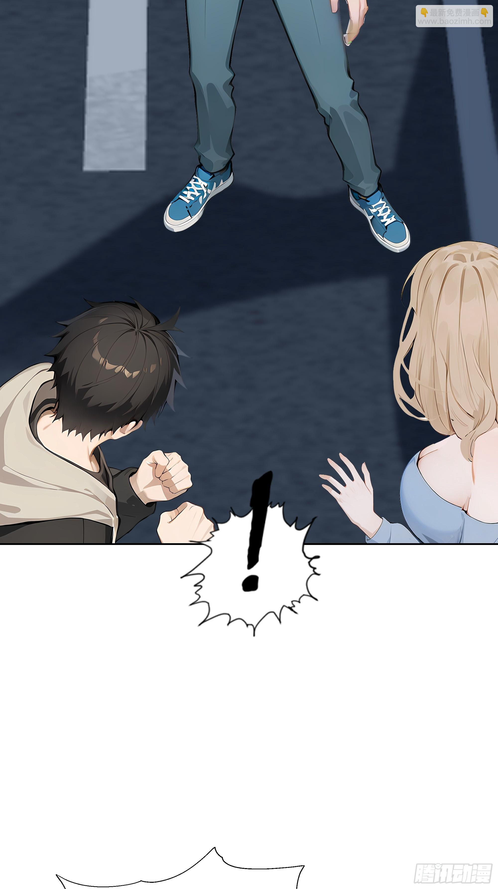 05    密谋(1/2)-第5话