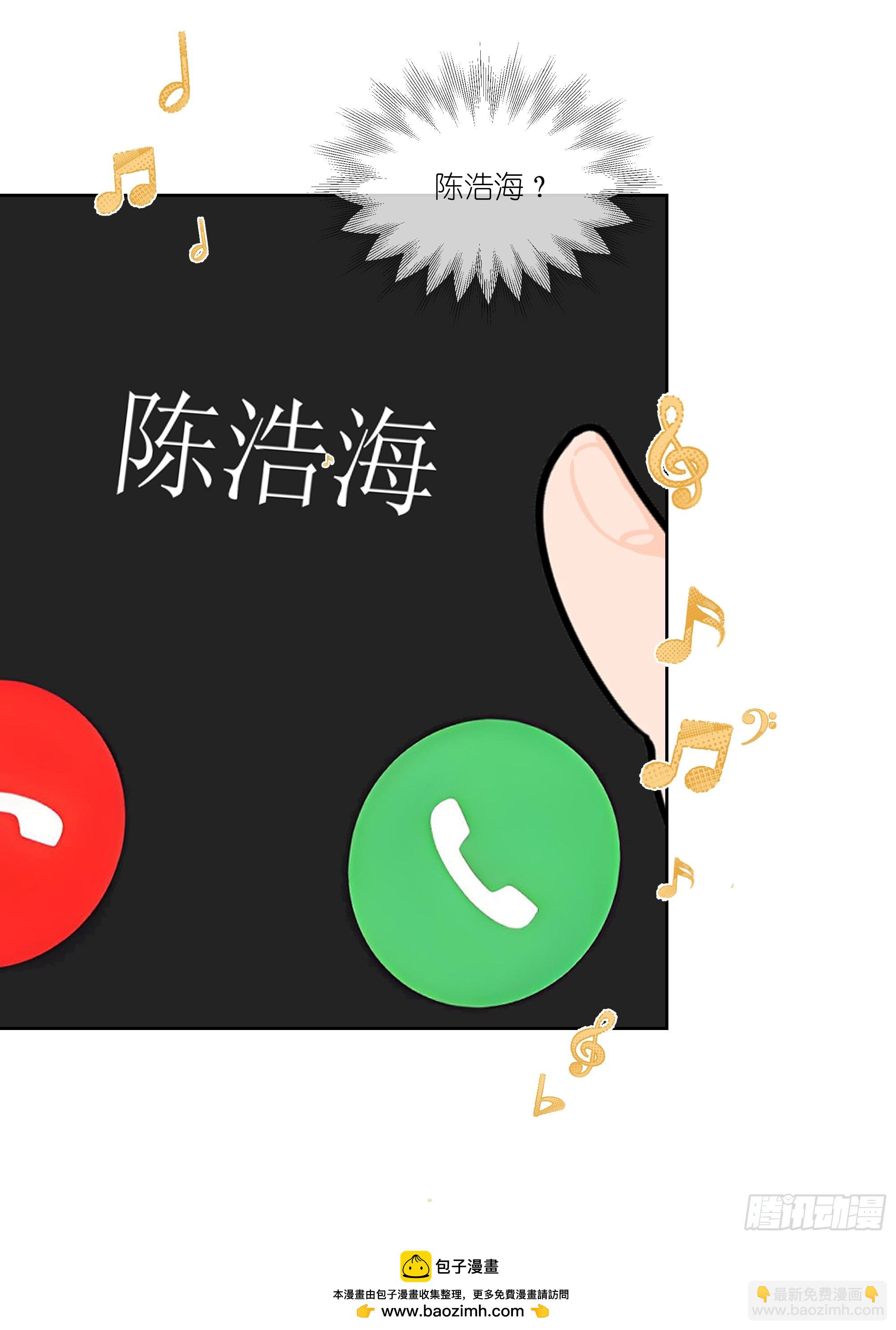 05    密谋(1/2)-第5话